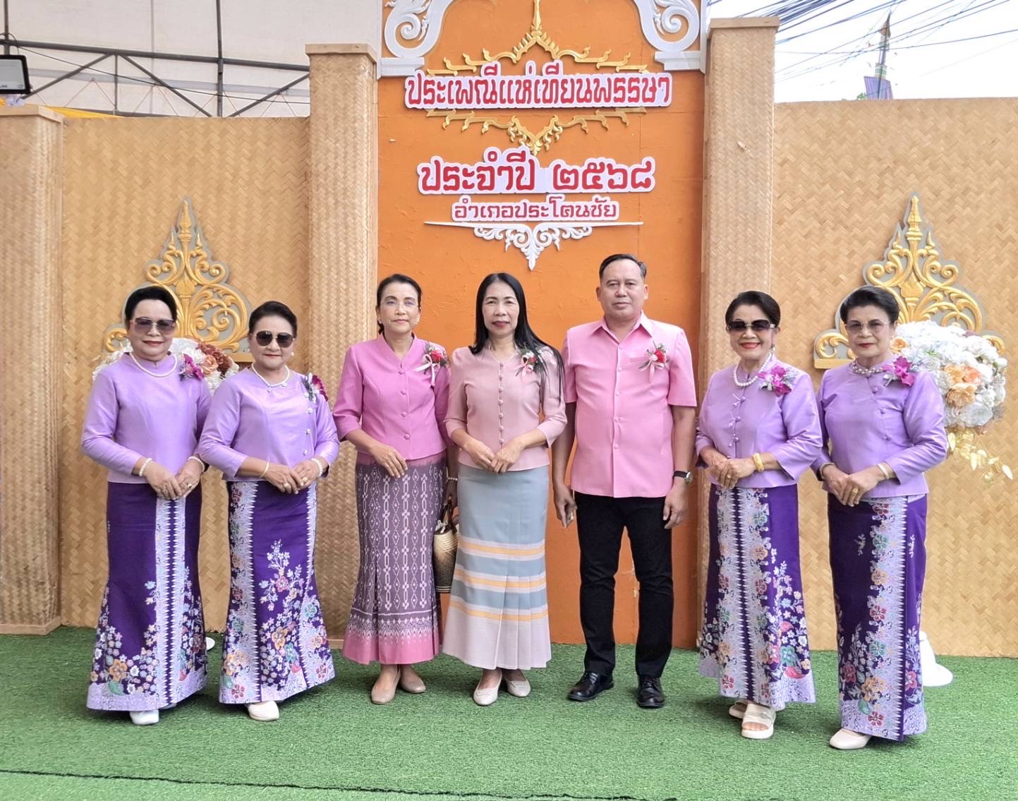 🔆พช.บุรีรัมย์🔆GROWTH TEAM BURIRAM สร้างสรรค์ สร้างสุข : ร่วมสืบสานประเพณีแห่เทียนเข้าพรรษา อำเภอประโคนชัย จังหวัดบุรีรัมย์