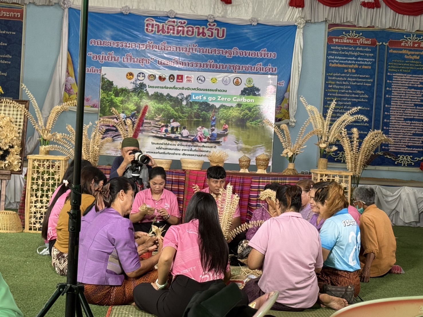 🔆พช.บุรีรัมย์🔆GROWTH TEAM BURIRAM สร้างสรรค์ สร้างสุข : ร่วมสนับสนุนการถ่ายทำรายการ Thai PBS ถ่ายทอดพลังเยาวชนสร้างสรรค์ “Young ผการันดูล” พัฒนาชุมชนด้วยศิลปะและภูมิปัญญา