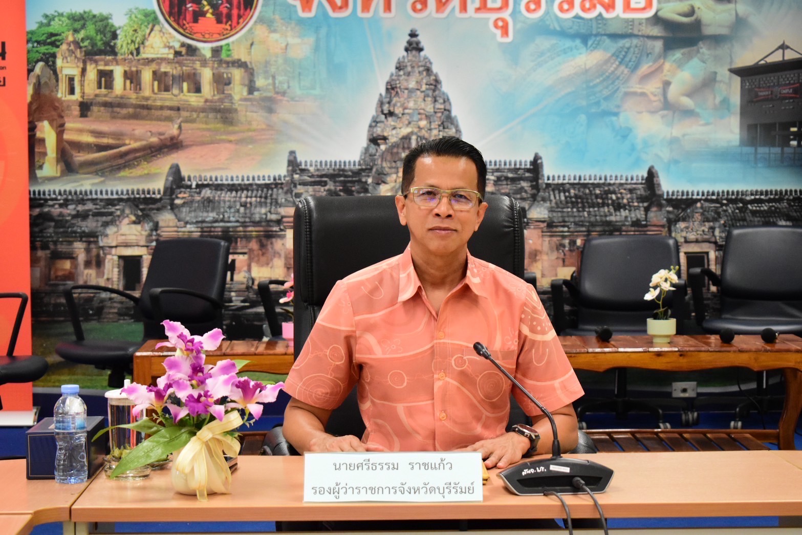 🔆พช.บุรีรัมย์🔆GROWTH TEAM BURIRAM สร้างสรรค์ สร้างสุข : ร่วมประชุม เวที “สมัชชาการจัดการสาธารณภัยจังหวัด ประจำปีงบปะมาณ พ.ศ. 2568” ในหัวข้อ “การขับเคลื่อนแผนการป้องกันและบรรเทาสาธารณภัยในระดับพื้นที่” จังหวัดบุรีรัมย์