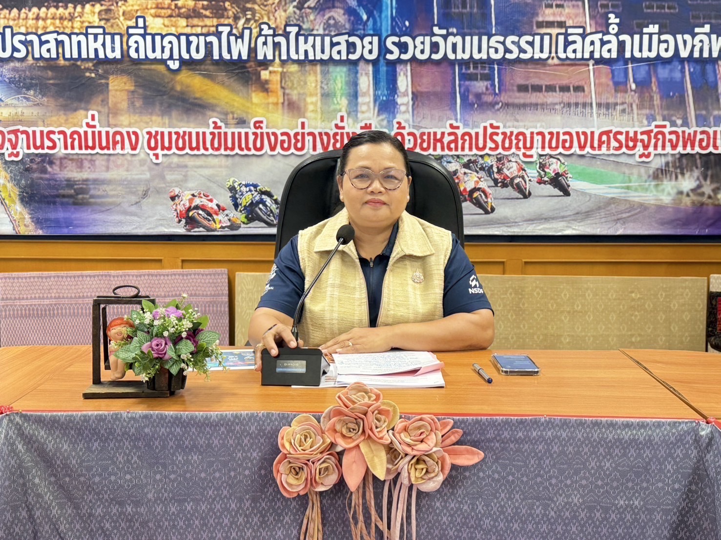 🔆พช.บุรีรัมย์🔆 GROWTH TEAM BURIRAM สร้างสรรค์ สร้างสุข : ประชุมประสานแผนการปฏิบัติงานสำนักงานพัฒนาชุมชนจังหวัดบุรีรัมย์ ครั้งที่ 5/2568 ประจำเดือนกรกฎาคม 2568