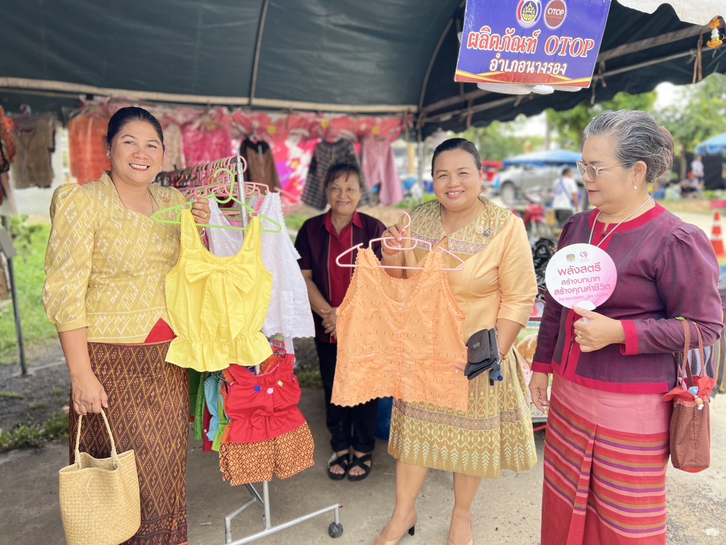 🔆พช.บุรีรัมย์🔆 GROWTH TEAM BURIRAM สร้างสรรค์ สร้างสุข : งานหนึ่งอำเภอหนึ่งงานประเพณี เทศกาลกินขาหมูรสดี มะพร้าวเผาหมูสี ข้าวเม่ามากมีของดีเมืองนางรอง ประจำปี 2568 ครั้งที่5