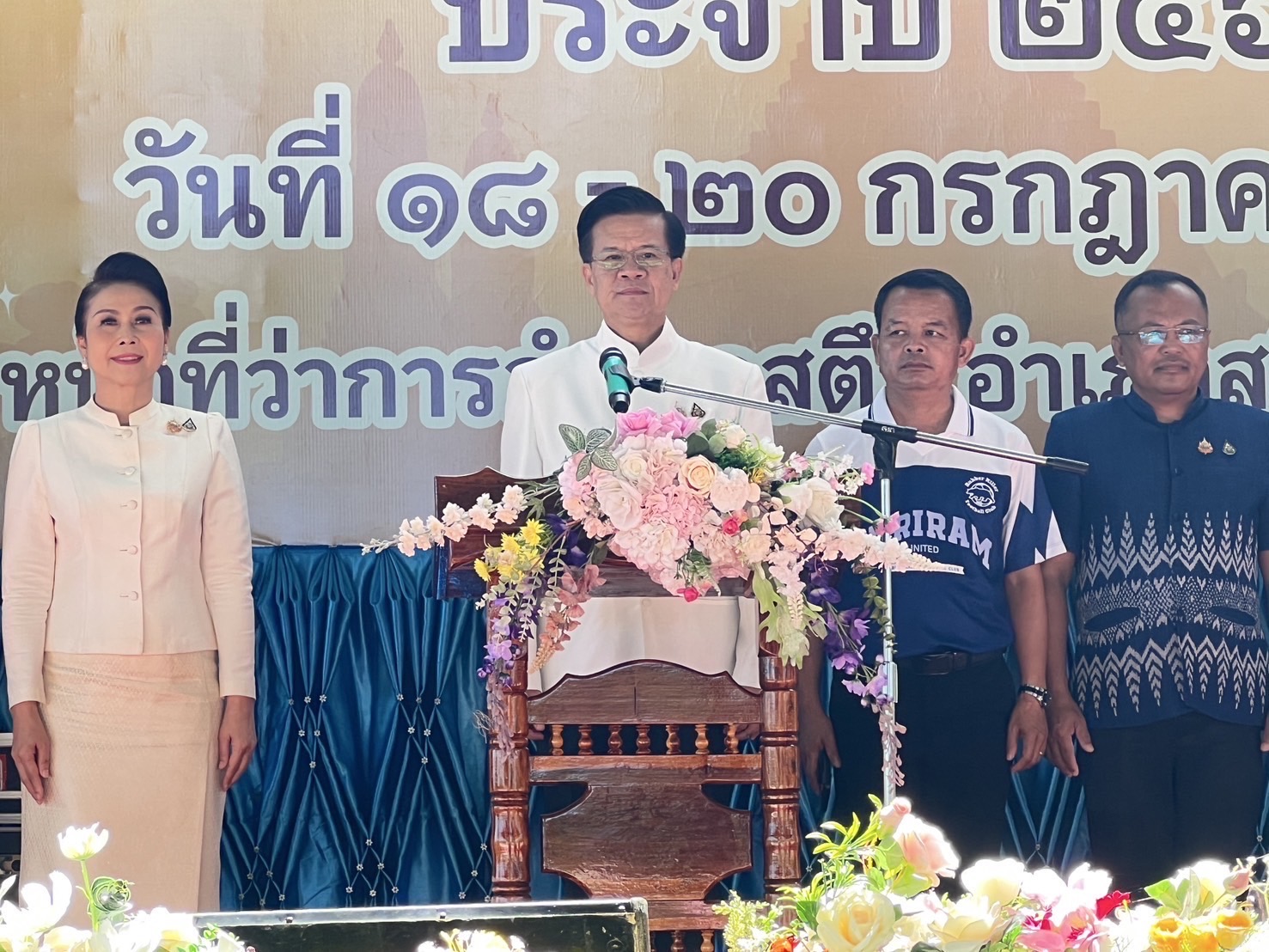 🔆พช.บุรีรัมย์🔆 GROWTH TEAM BURIRAM สร้างสรรค์ สร้างสุข : ประเพณีตักบาตรบนหลังช้างและนมัสการพระพุทธรูปใหญ่ ประจำปี 2568