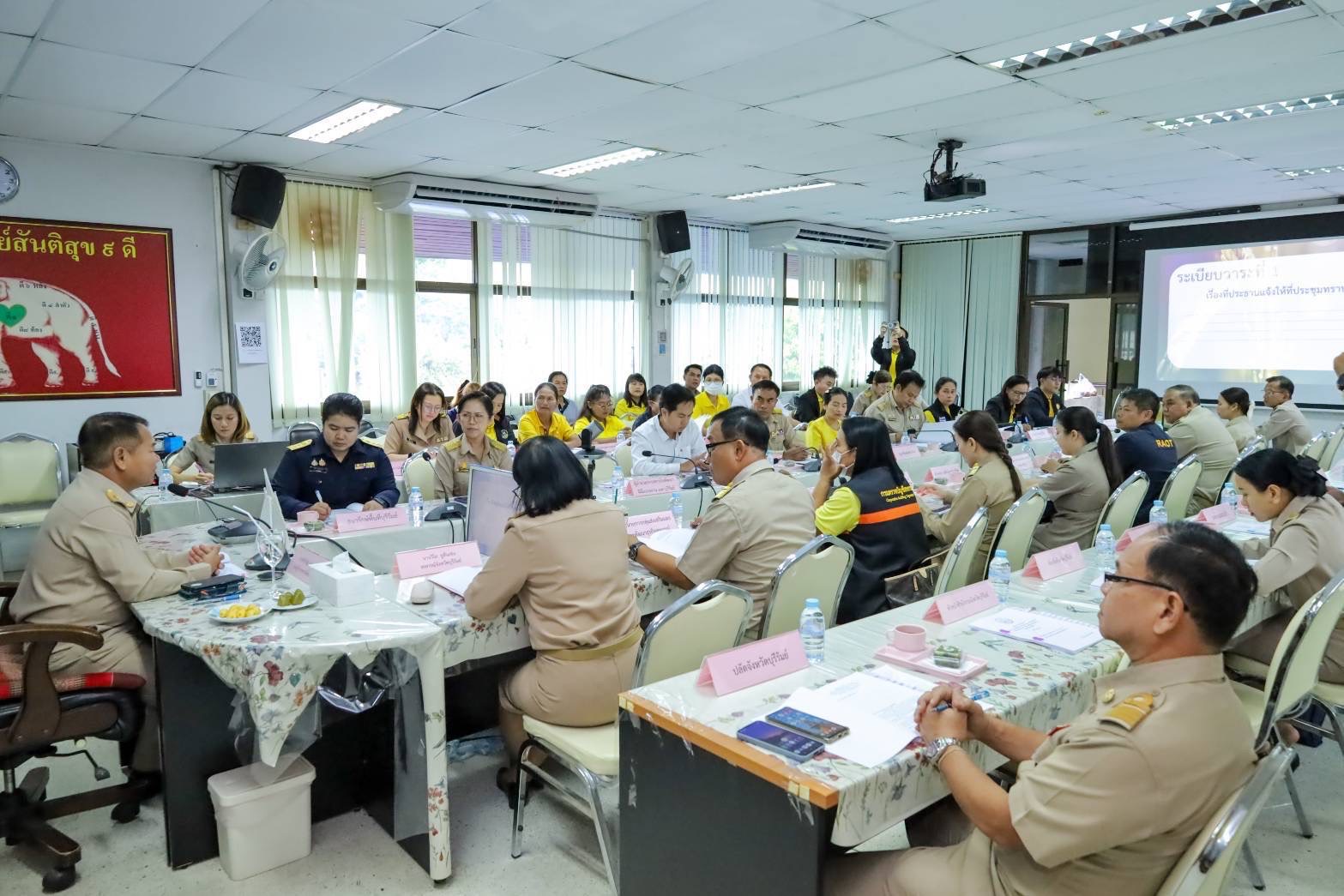 🔆พช.บุรีรัมย์🔆 GROWTH TEAM BURIRAM สร้างสรรค์ สร้างสุข : ร่วมประชุมคณะทำงานส่งเสริมพัฒนาอาชีพและการตลาดจังหวัดบุรีรัมย์ ครั้งที่ 4 / 2568