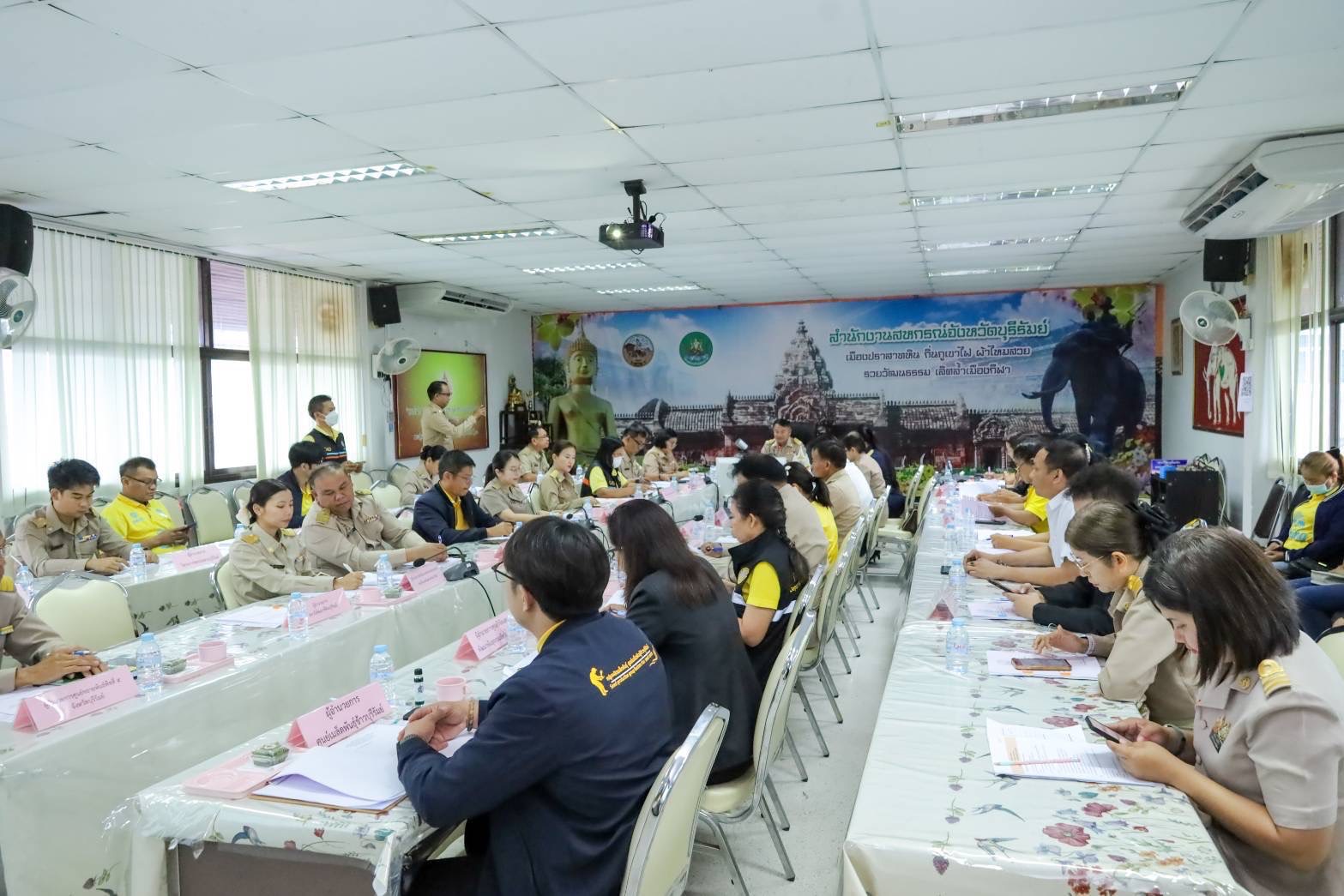 🔆พช.บุรีรัมย์🔆 GROWTH TEAM BURIRAM สร้างสรรค์ สร้างสุข : ร่วมประชุมคณะทำงานส่งเสริมพัฒนาอาชีพและการตลาดจังหวัดบุรีรัมย์ ครั้งที่ 4 / 2568