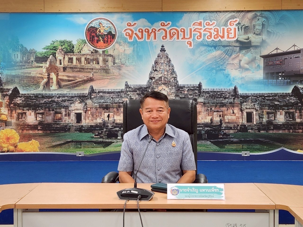 พช.บุรีรัมย์🔆 GROWTH TEAM BURIRAM สร้างสรรค์ สร้างสุข : เหลียวหลัง แลหน้า ขับเคลื่อนงาน กข.คจ. ประจำปี2568