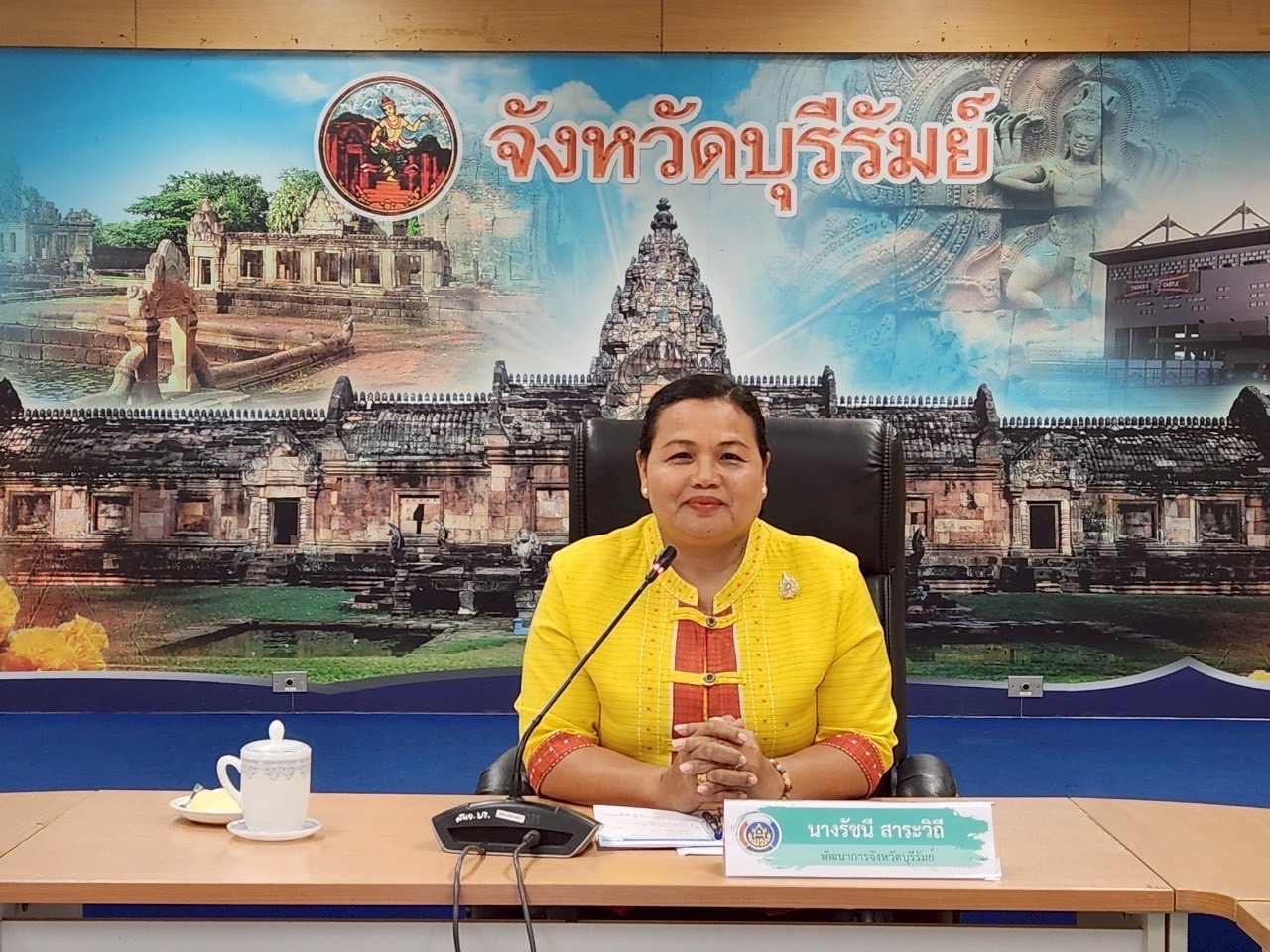พช.บุรีรัมย์🔆 GROWTH TEAM BURIRAM สร้างสรรค์ สร้างสุข : เหลียวหลัง แลหน้า ขับเคลื่อนงาน กข.คจ. ประจำปี2568