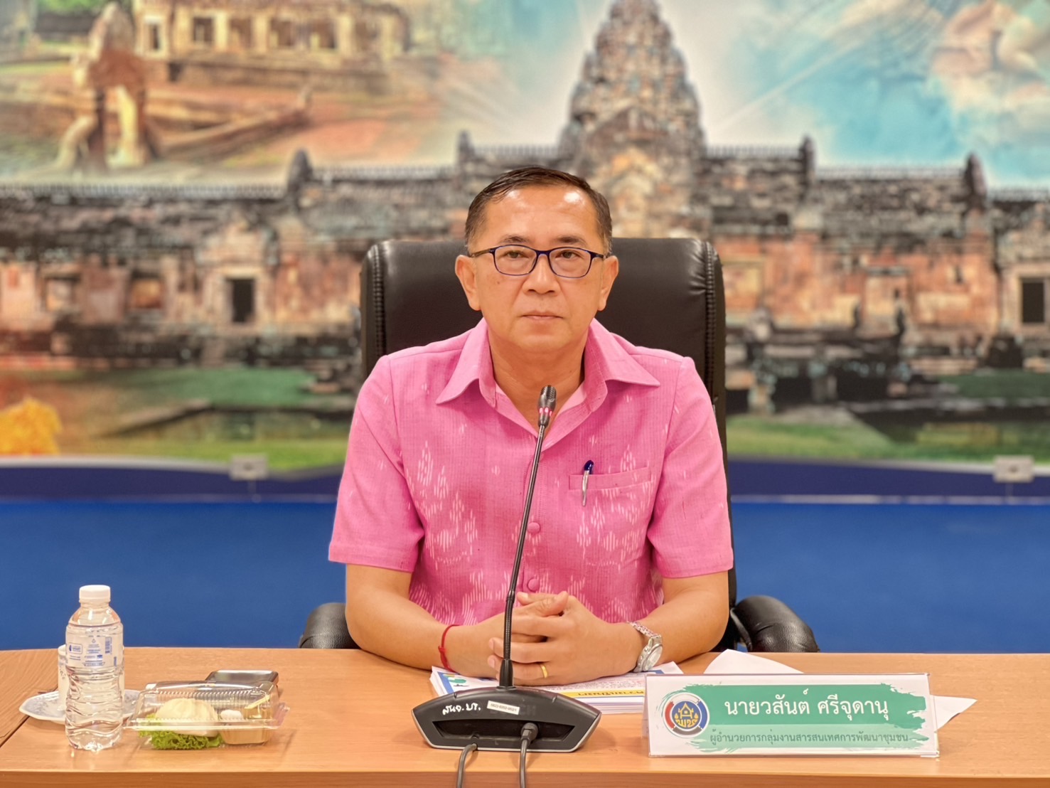 พช.บุรีรัมย์🔆 GROWTH TEAM BURIRAM สร้างสรรค์ สร้างสุข : เหลียวหลัง แลหน้า ขับเคลื่อนงาน กข.คจ. ประจำปี2568