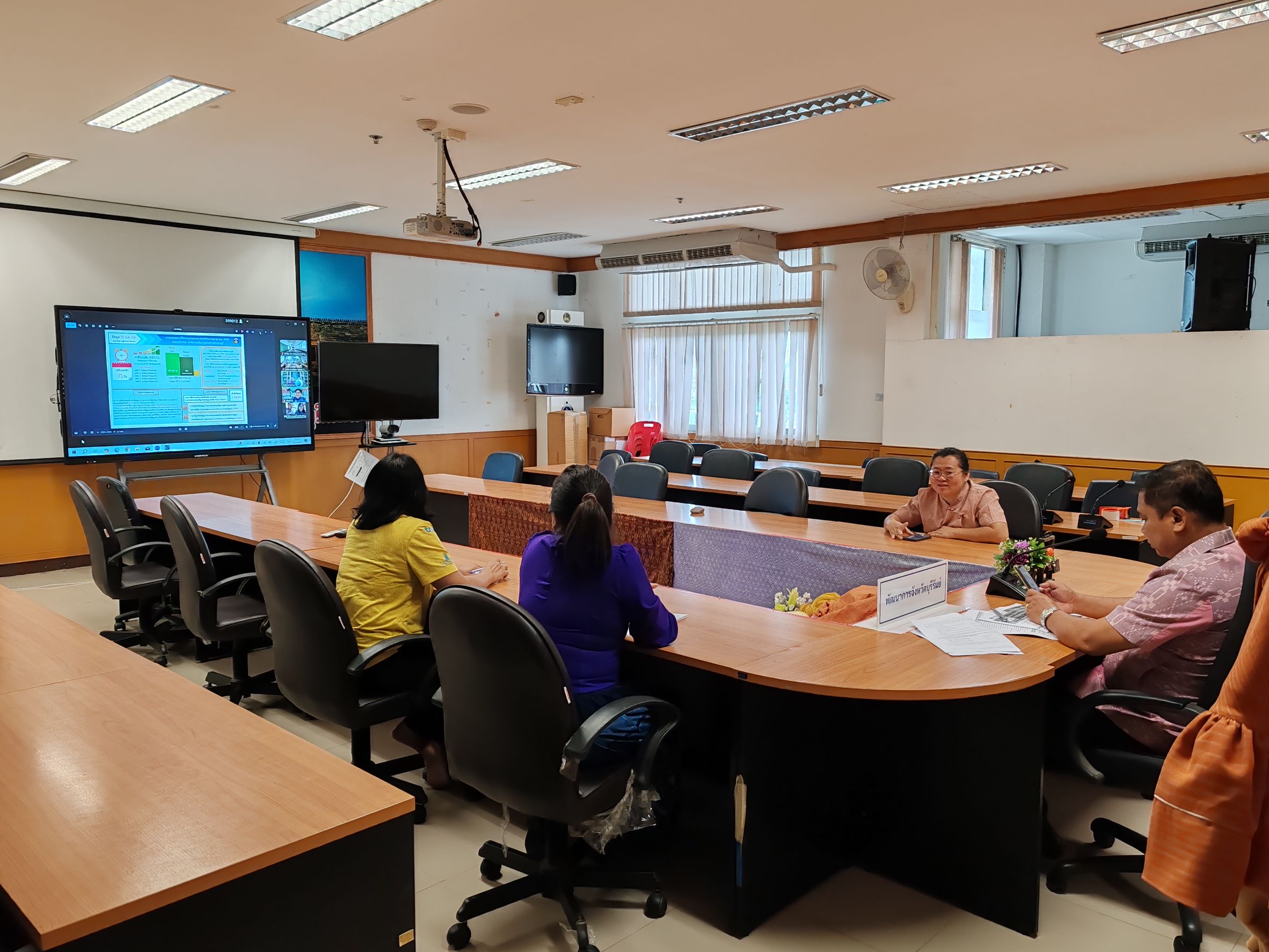 🔆พช.บุรีรัมย์🔆 GROWTH TEAM BURIRAM สร้างสรรค์ สร้างสุข : ร่วมประชุมคณะกรรมการติดตามเร่งรัดการใช้จ่ายงบประมาณประจำปีงบประมาณ พ.ศ. 2568 ของกรมการพัฒนาชุมชน ครั้งที่ 7/2568 ผ่านระบบประชุมออนไลน์ ZOOM Meeting