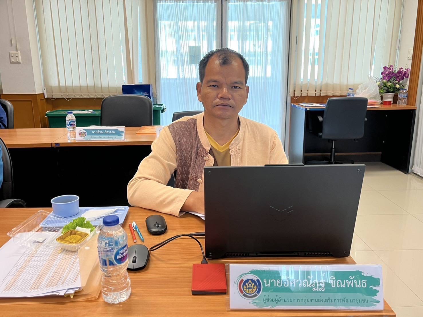 🔆พช.บุรีรัมย์🔆 GROWTH TEAM BURIRAM สร้างสรรค์ สร้างสุข : ประชุมคณะทำงานสนับสนุนการขับเคลื่อนการพัฒนาเศรษฐกิจฐานรากและประชารัฐ จังหวัดบุรีรัมย์
