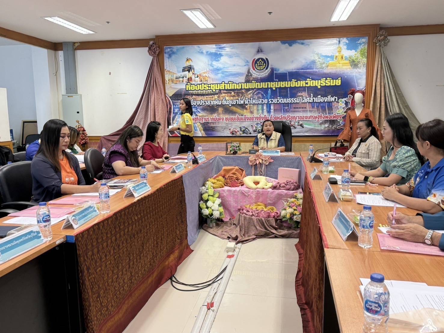 🔆พช.บุรีรัมย์🔆 GROWTH TEAM BURIRAM สร้างสรรค์ สร้างสุข : ประชุมคณะทำงานสนับสนุนการขับเคลื่อนการพัฒนาเศรษฐกิจฐานรากและประชารัฐ จังหวัดบุรีรัมย์