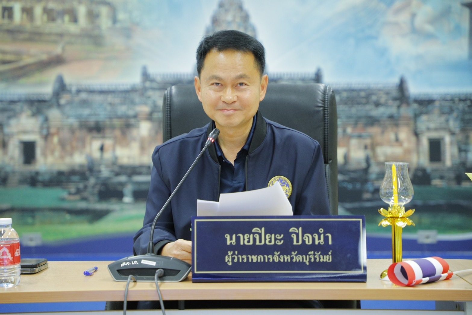 🔆พช.บุรีรัมย์🔆 GROWTH TEAM BURIRAM สร้างสรรค์ สร้างสุข : ประชุมเตรียมจัดกิจกรรมเฉลิมพระเกียรติพระบาทสมเด็จพระเจ้าอยู่หัว เนื่องในโอกาส วันเฉลิมพระชนมพรรษา 28 กรกฎาคม 2568