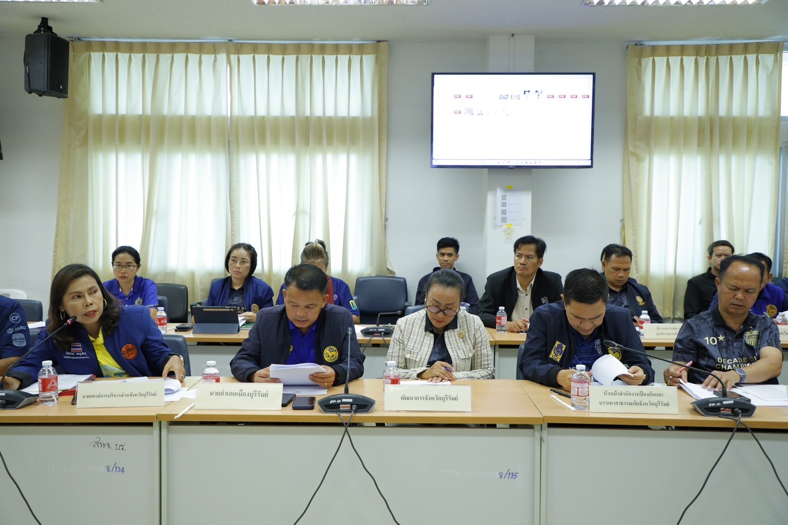 🔆พช.บุรีรัมย์🔆 GROWTH TEAM BURIRAM สร้างสรรค์ สร้างสุข : ประชุมเตรียมจัดกิจกรรมเฉลิมพระเกียรติพระบาทสมเด็จพระเจ้าอยู่หัว เนื่องในโอกาส วันเฉลิมพระชนมพรรษา 28 กรกฎาคม 2568