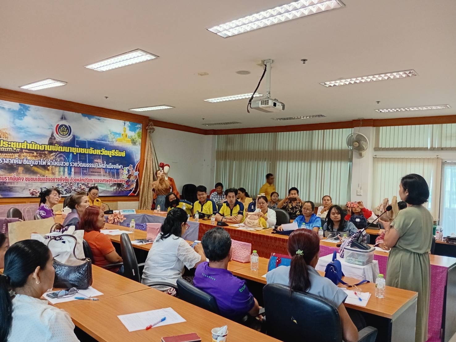🔆พช.บุรีรัมย์🔆 GROWTH TEAM BURIRAM สร้างสรรค์ สร้างสุข : นำเสนอผลงานโครงการส่งเสริมการผลิต การแปรรูป การตลาด สินค้าเกษตรปลอดภัย