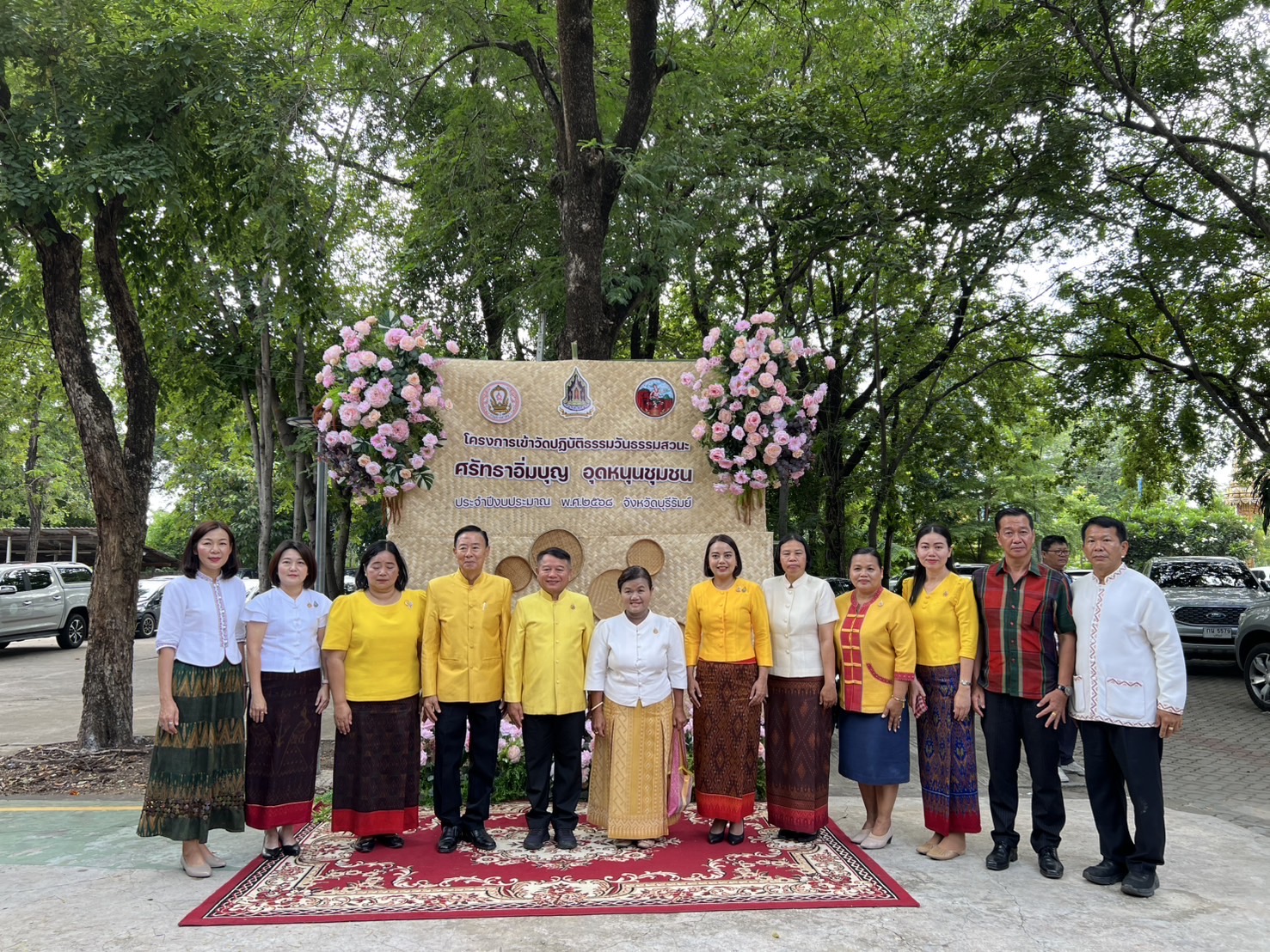 🔆พช.บุรีรัมย์🔆 GROWTH TEAM BURIRAM สร้างสรรค์ สร้างสุข : ร่วมโครงการเข้าวัดปฏิบัติธรรมวันธรรมสวนะ ศรัทธาอิ่มบุญ อุดหนุนชุมชน ประจําปีงบประมาณ พ.ศ.2568 จังหวัดบุรีรัมย์