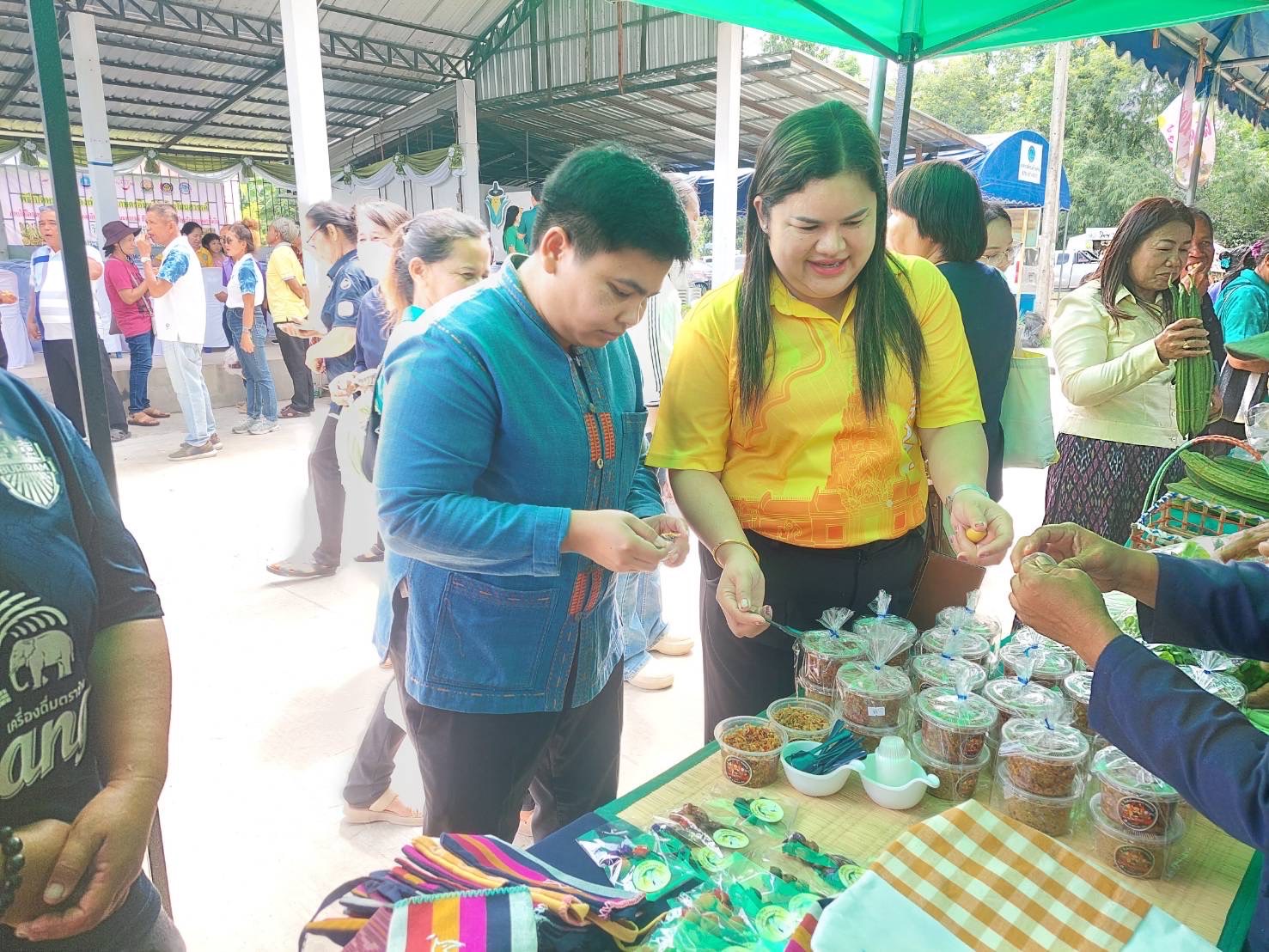 🔆พช.บุรีรัมย์🔆 GROWTH TEAM BURIRAM สร้างสรรค์ สร้างสุข : ร่วมพิธีเปิดหมู่บ้านท่องเที่ยวเชิงเกษตรอินทรีย์บ้านโนนสวรรค์