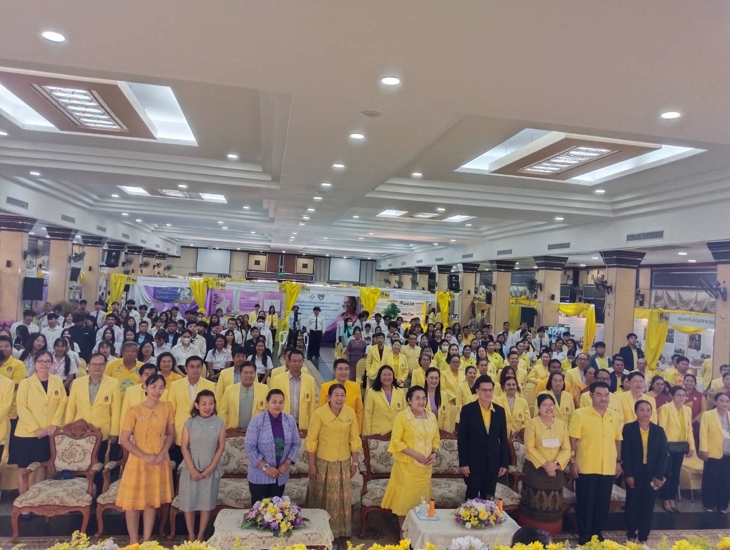 🔆พช.บุรีรัมย์🔆GROWTH TEAM BURIRAM สร้างสรรค์ สร้างสุข : ร่วมงานรูปธรรมผลการดําเนินโครงการยุทธศาสตร์มหาวิทยาลัยราชภัฏบุรีรัมย์เพื่อการพัฒนาท้องถิ่น ปีงบประมาณ พ.ศ. 2568 “นวัตกรรมชุมชนภายใต้โครงการยุทธศาสตร์มหาวิทยาลัยราชภัฏบุรีรัมย์เพื่อการพัฒนาท้องถิ่น”