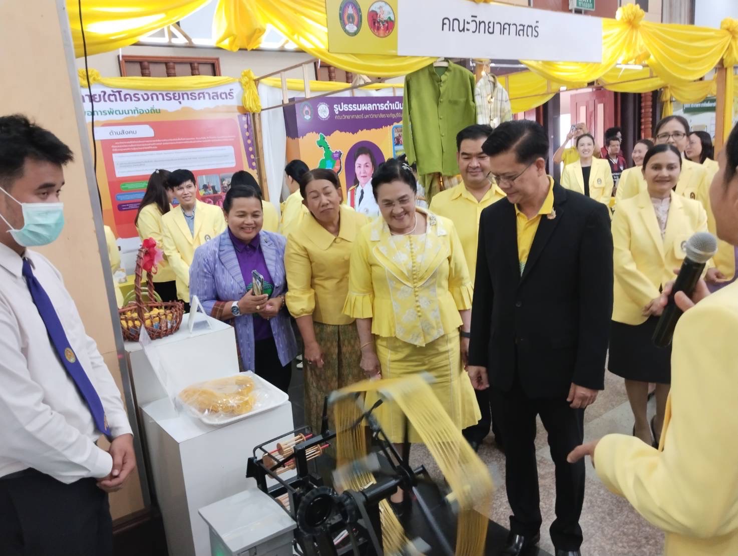 🔆พช.บุรีรัมย์🔆GROWTH TEAM BURIRAM สร้างสรรค์ สร้างสุข : ร่วมงานรูปธรรมผลการดําเนินโครงการยุทธศาสตร์มหาวิทยาลัยราชภัฏบุรีรัมย์เพื่อการพัฒนาท้องถิ่น ปีงบประมาณ พ.ศ. 2568 “นวัตกรรมชุมชนภายใต้โครงการยุทธศาสตร์มหาวิทยาลัยราชภัฏบุรีรัมย์เพื่อการพัฒนาท้องถิ่น”
