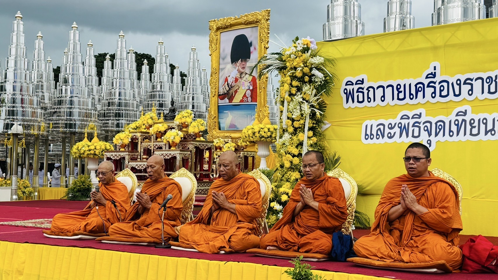 🔆พช.บุรีรัมย์ 🔆GROWTH TEAM BURIRAM สร้างสรรค์ สร้างสุข : ร่วมกิจกรรมเฉลิมพระเกียรติพระบาทสมเด็จพระเจ้าอยู่หัว เนื่องในโอกาสวันเฉลิมพระชนมพรรษา 28 กรกฎาคม 2568 จังหวัดบุรีรัมย์