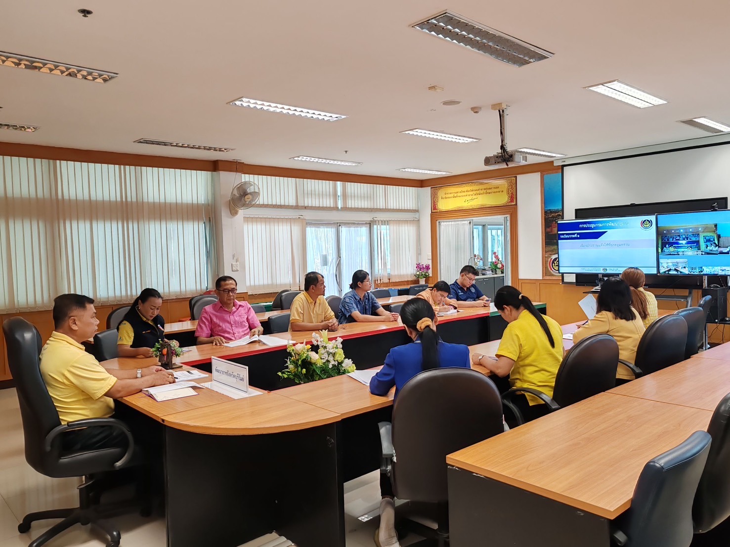 🔆พช.บุรีรัมย์🔆 GROWTH TEAM BURIRAM สร้างสรรค์ สร้างสุข : ร่วมประชุมกรมการพัฒนาชุมชน ครั้งที่ 7/2568 ผ่านระบบวีดิทัศน์ทางไกล Video Conference