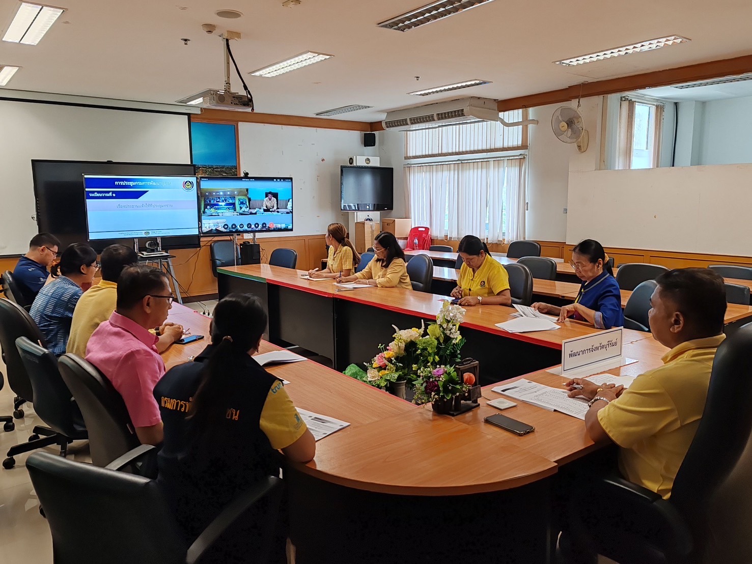 🔆พช.บุรีรัมย์🔆 GROWTH TEAM BURIRAM สร้างสรรค์ สร้างสุข : ร่วมประชุมกรมการพัฒนาชุมชน ครั้งที่ 7/2568 ผ่านระบบวีดิทัศน์ทางไกล Video Conference