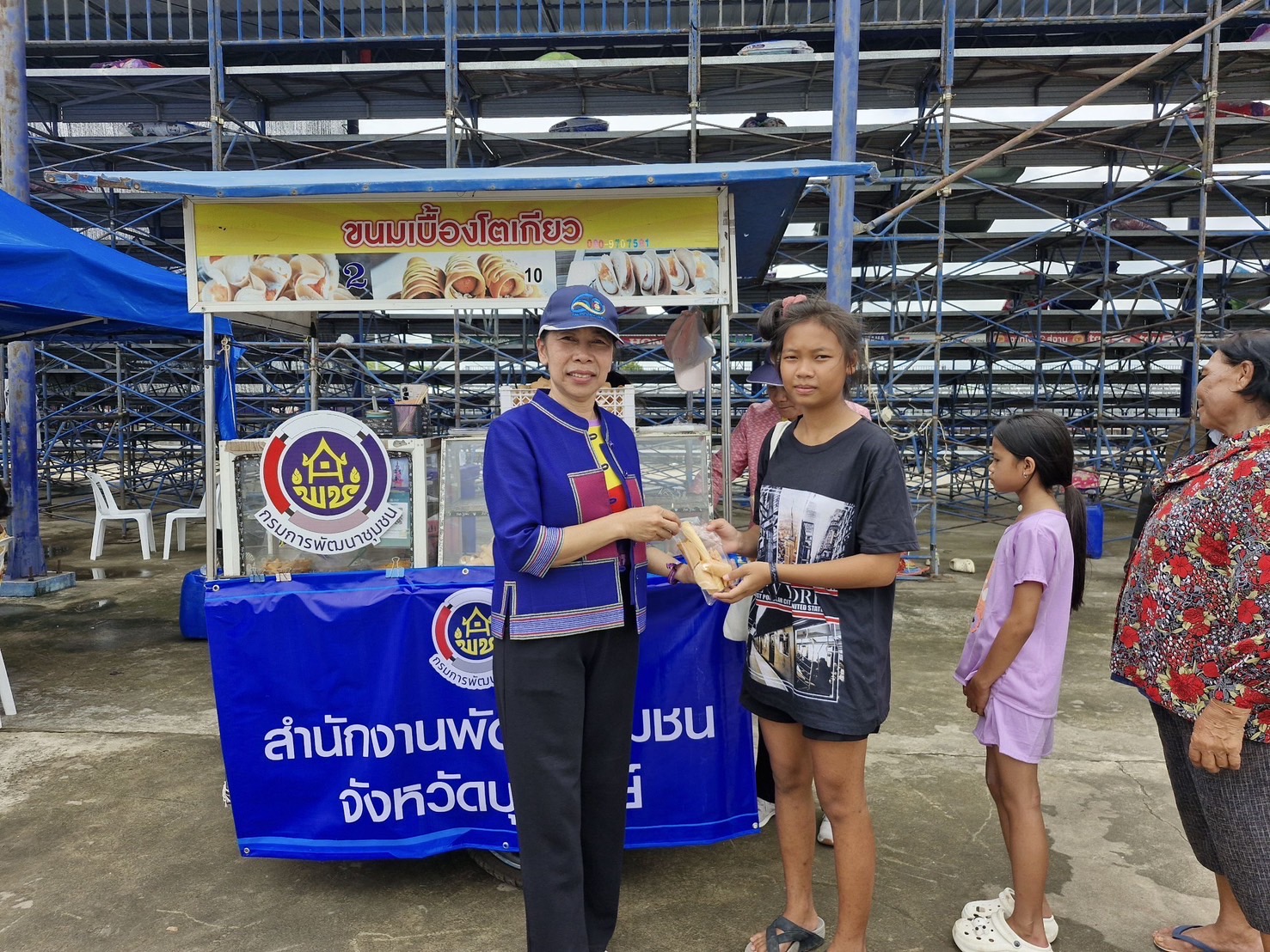 🔆พช.บุรีรัมย์🔆 GROWTH TEAM BURIRAM สร้างสรรค์ สร้างสุข : ระดมทีมร่วมช่วยเหลือพี่น้องผู้ได้รับผลกระทบจากเหตุการณ์ การสู้รบตามแนวชายแดนอำเภอบ้านกรวดและอำเภอละหานทราย (วันที่6)