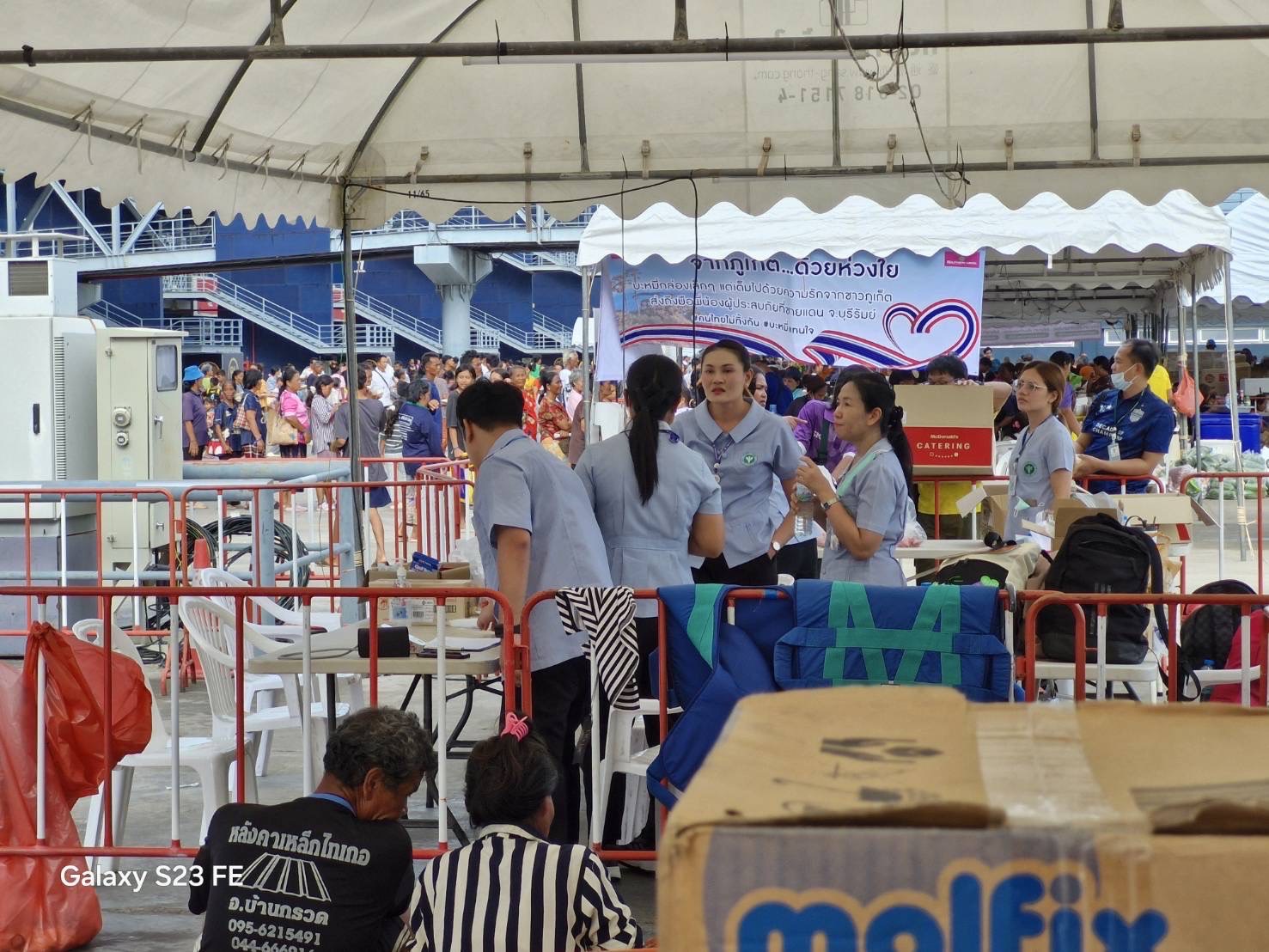🔆พช.บุรีรัมย์🔆 GROWTH TEAM BURIRAM สร้างสรรค์ สร้างสุข : ระดมทีมร่วมช่วยเหลือพี่น้องผู้ได้รับผลกระทบจากเหตุการณ์ การสู้รบตามแนวชายแดนอำเภอบ้านกรวดและอำเภอละหานทราย (วันที่7)