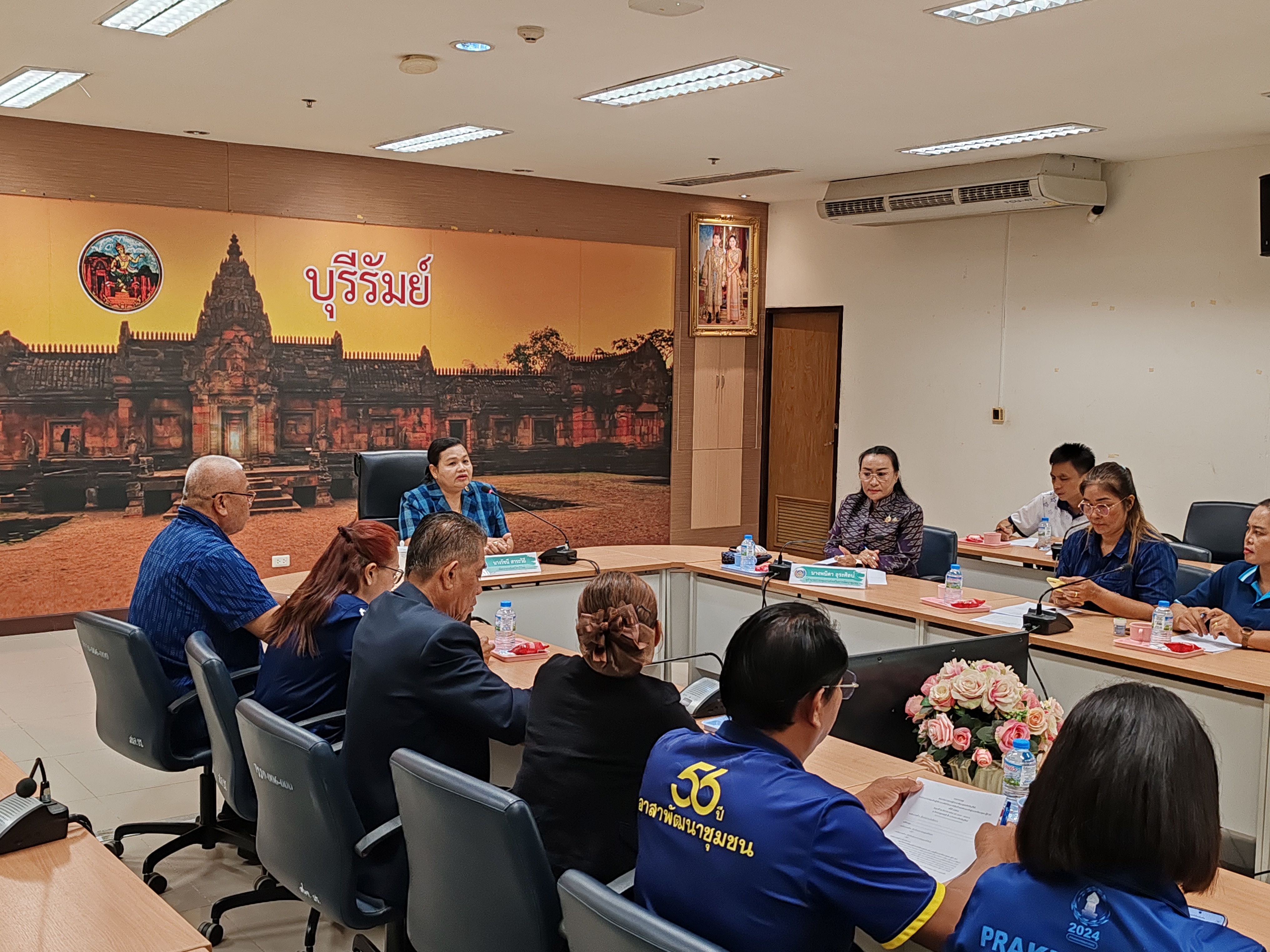 พช.บุรีรัมย์🔆 GROWTH TEAM BURIRAM สร้างสรรค์ สร้างสุข : ประชุมเชิงปฏิบัติการการจัดทำโครงการริเริ่มสร้างสรรค์ตามภารกิจผู้นำอาสาพัฒนาชุมชน (ผู้นำ อช.)