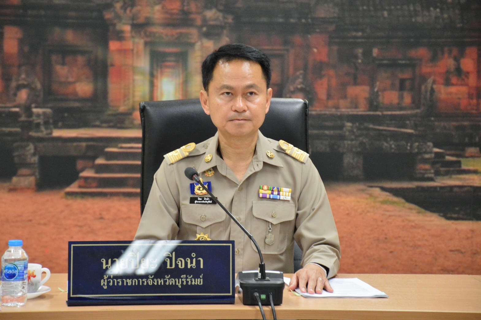 🔆พช.บุรีรัมย์🔆 GROWTH TEAM BURIRAM สร้างสรรค์ สร้างสุข : ร่วมประชุมคณะกรรมการบริหารงานจังหวัดแบบบูรณาการ(ก.บ.จ.) จังหวัดบุรีรัมย์ครั้งที่4/ 2568