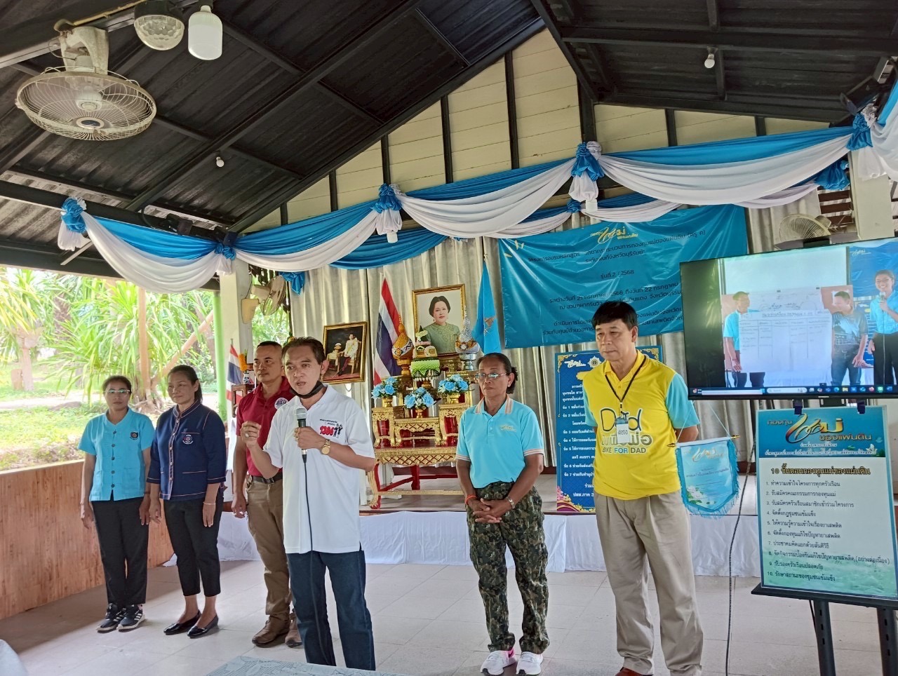 🔆พช.บุรีรัมย์🔆 GROWTH TEAM BURIRAM ผนึกกำลังอบรมหลักสูตร “วิทยากรกระบวนการกองทุนแม่ของแผ่นดิน (ครู ค) ระดับพื้นที่จังหวัดบุรีรัมย์” รุ่นที่ 4 (รุ่นสุดท้าย)