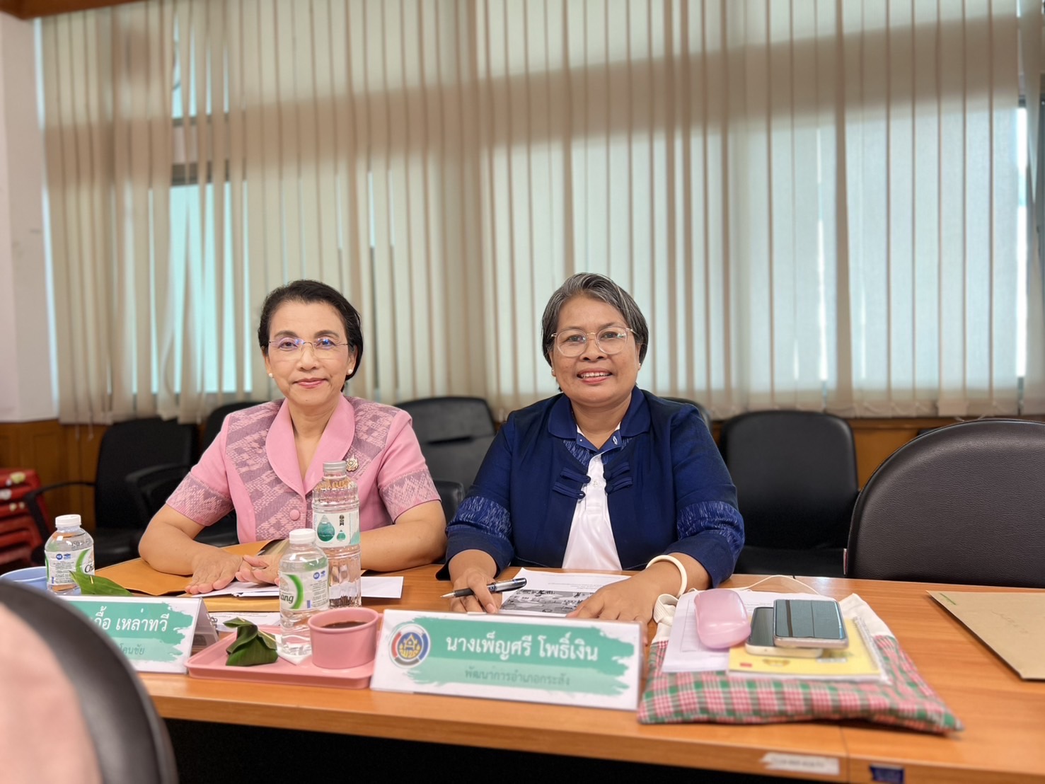 🔆 พช.บุรีรัมย์🔆 GROWTH TEAM BURIRAM สร้างสรรค์ สร้างสุข : จัดประชุมผู้อำนวยการกลุ่มงาน/พัฒนาการอำเภอ และนักวิชาการพัฒนาชุมชน ครั้งที่ 6/2568