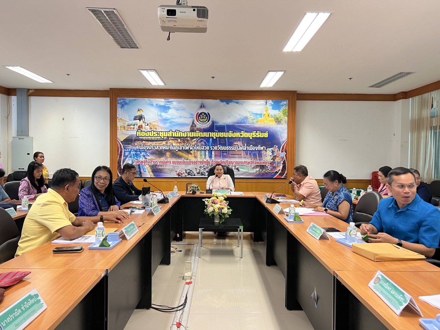 🔆 พช.บุรีรัมย์🔆 GROWTH TEAM BURIRAM สร้างสรรค์ สร้างสุข : จัดประชุมผู้อำนวยการกลุ่มงาน/พัฒนาการอำเภอ และนักวิชาการพัฒนาชุมชน ครั้งที่ 6/2568