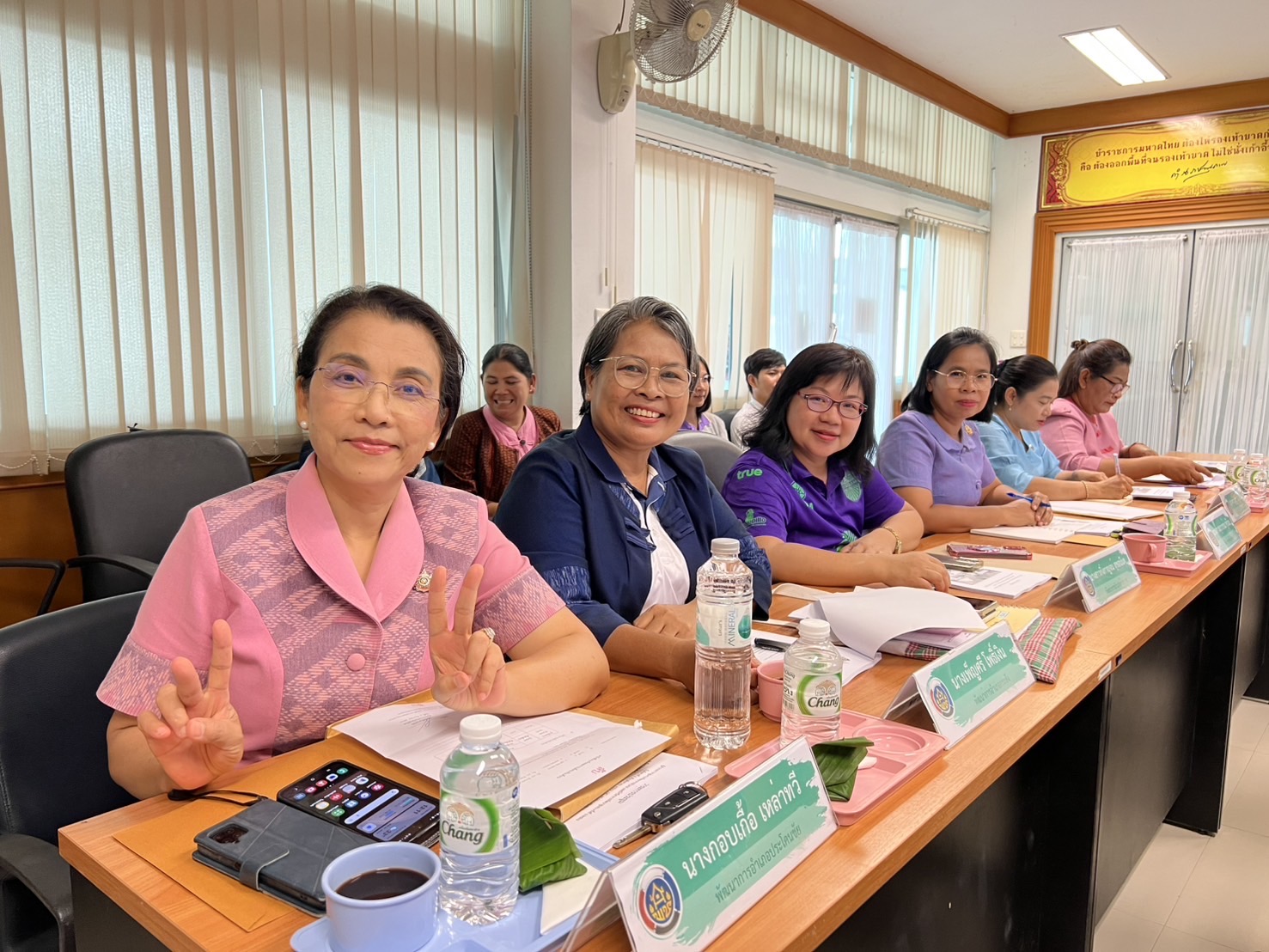 🔆 พช.บุรีรัมย์🔆 GROWTH TEAM BURIRAM สร้างสรรค์ สร้างสุข : จัดประชุมผู้อำนวยการกลุ่มงาน/พัฒนาการอำเภอ และนักวิชาการพัฒนาชุมชน ครั้งที่ 6/2568