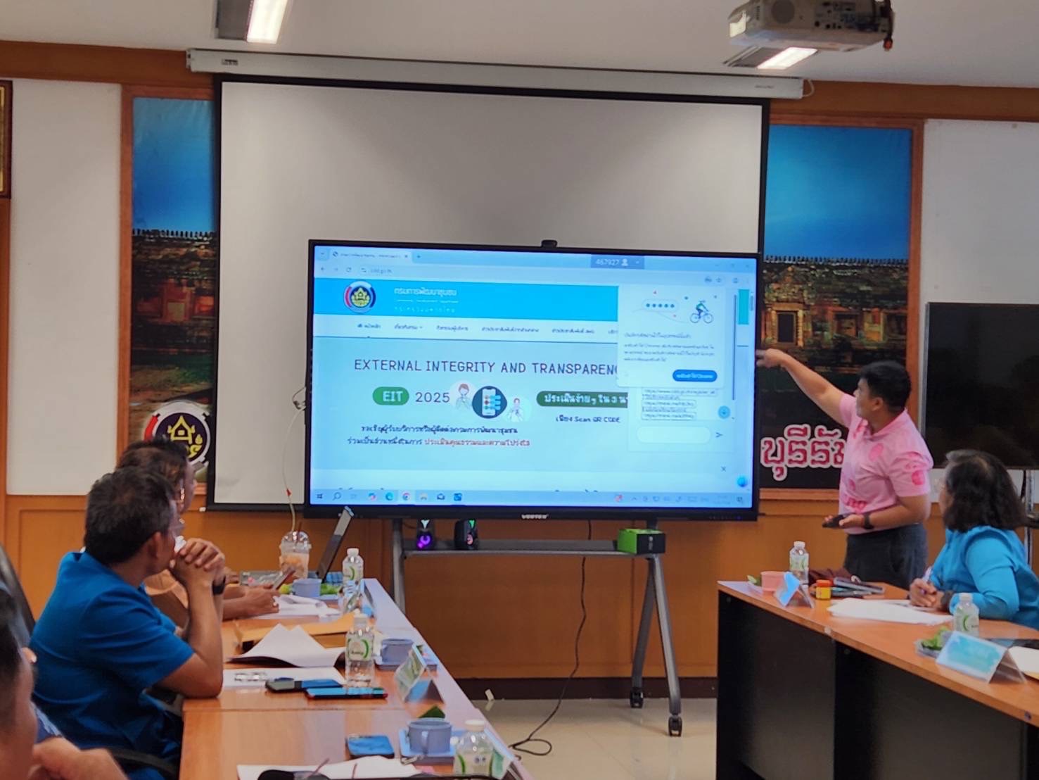 🔆 พช.บุรีรัมย์🔆 GROWTH TEAM BURIRAM สร้างสรรค์ สร้างสุข : จัดประชุมผู้อำนวยการกลุ่มงาน/พัฒนาการอำเภอ และนักวิชาการพัฒนาชุมชน ครั้งที่ 6/2568