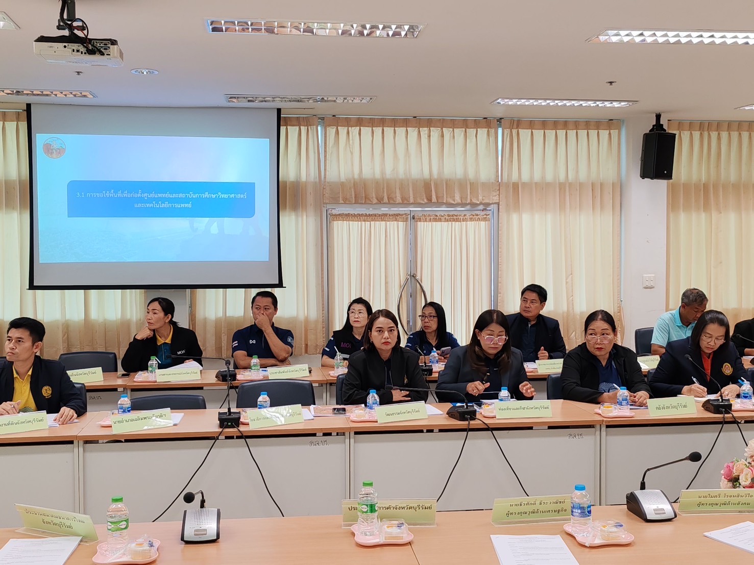 🔆พช.บุรีรัมย์🔆 GROWTH TEAM BURIRAM สร้างสรรค์ สร้างสุข : ร่วมประชุมคณะกรรมการร่วมภาครัฐและเอกชนเพื่อพัฒนาและแก้ไขปัญหาทางเศรษฐกิจจังหวัดบุรีรัมย์ (กรอ.จังหวัดบุรีรัมย์) ครั้งที่ 5/2568