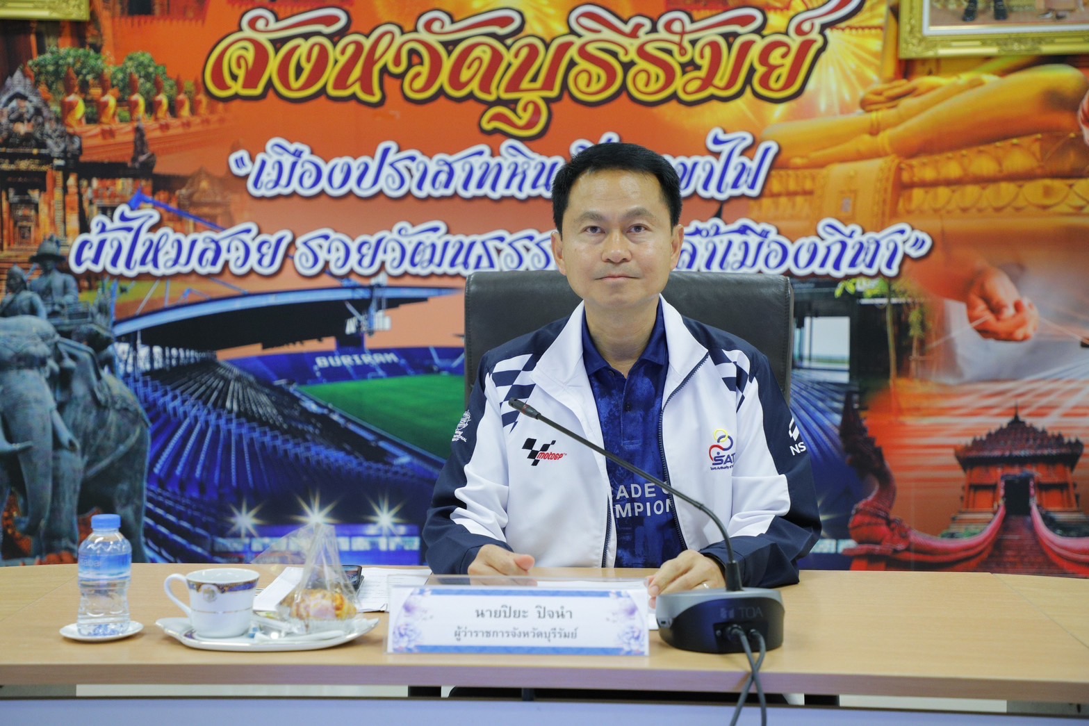 🔆พช.บุรีรัมย์🔆 GROWTH TEAM BURIRAM สร้างสรรค์ สร้างสุข : ร่วมการประชุมคณะกรรมการบริหารจัดการการใช้จ่ายเงินบริจาคกองทุนช่วยเหลือผู้อพยพจังหวัดบุรีรัมย์