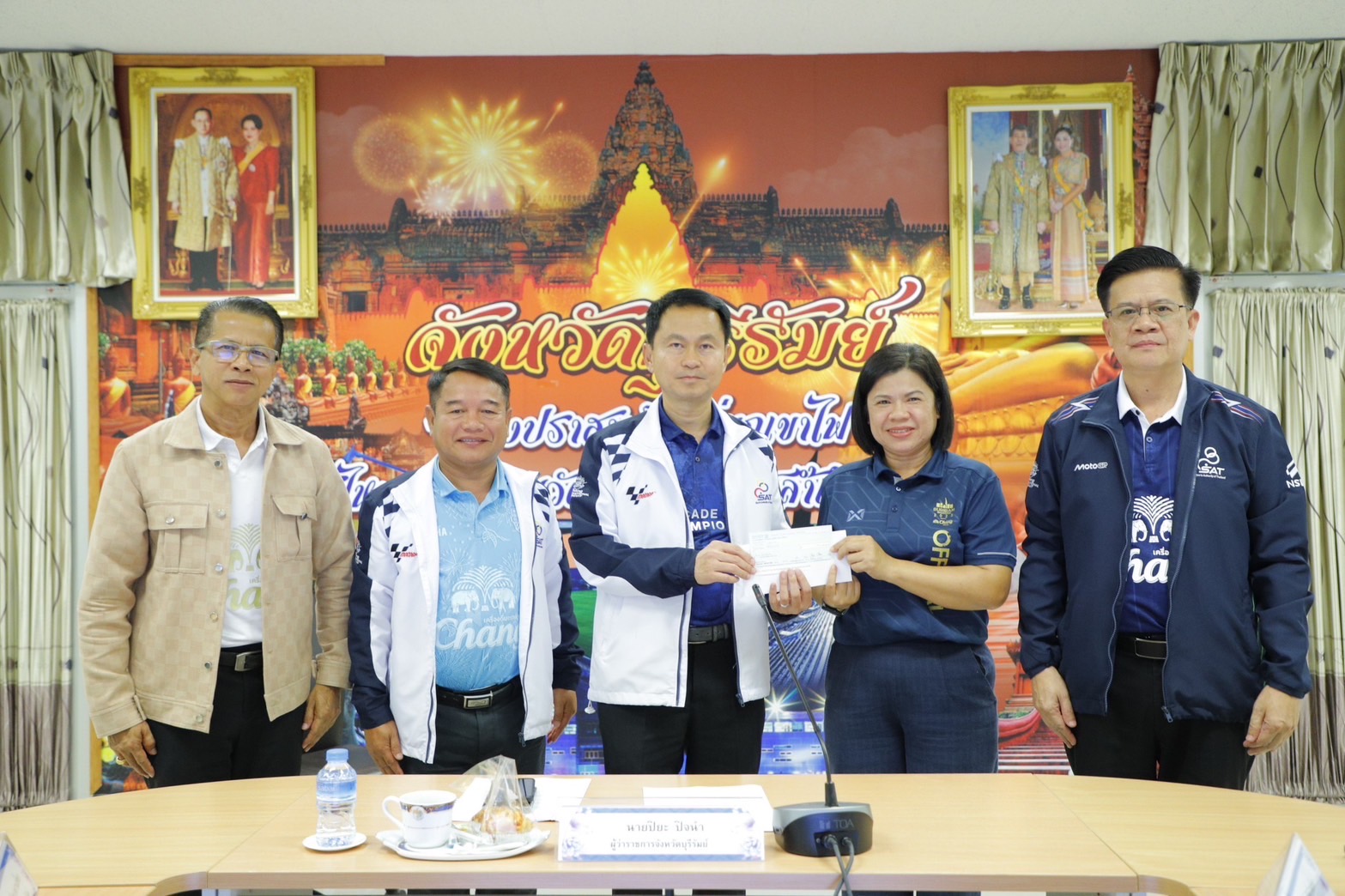 🔆พช.บุรีรัมย์🔆 GROWTH TEAM BURIRAM สร้างสรรค์ สร้างสุข : ร่วมการประชุมคณะกรรมการบริหารจัดการการใช้จ่ายเงินบริจาคกองทุนช่วยเหลือผู้อพยพจังหวัดบุรีรัมย์