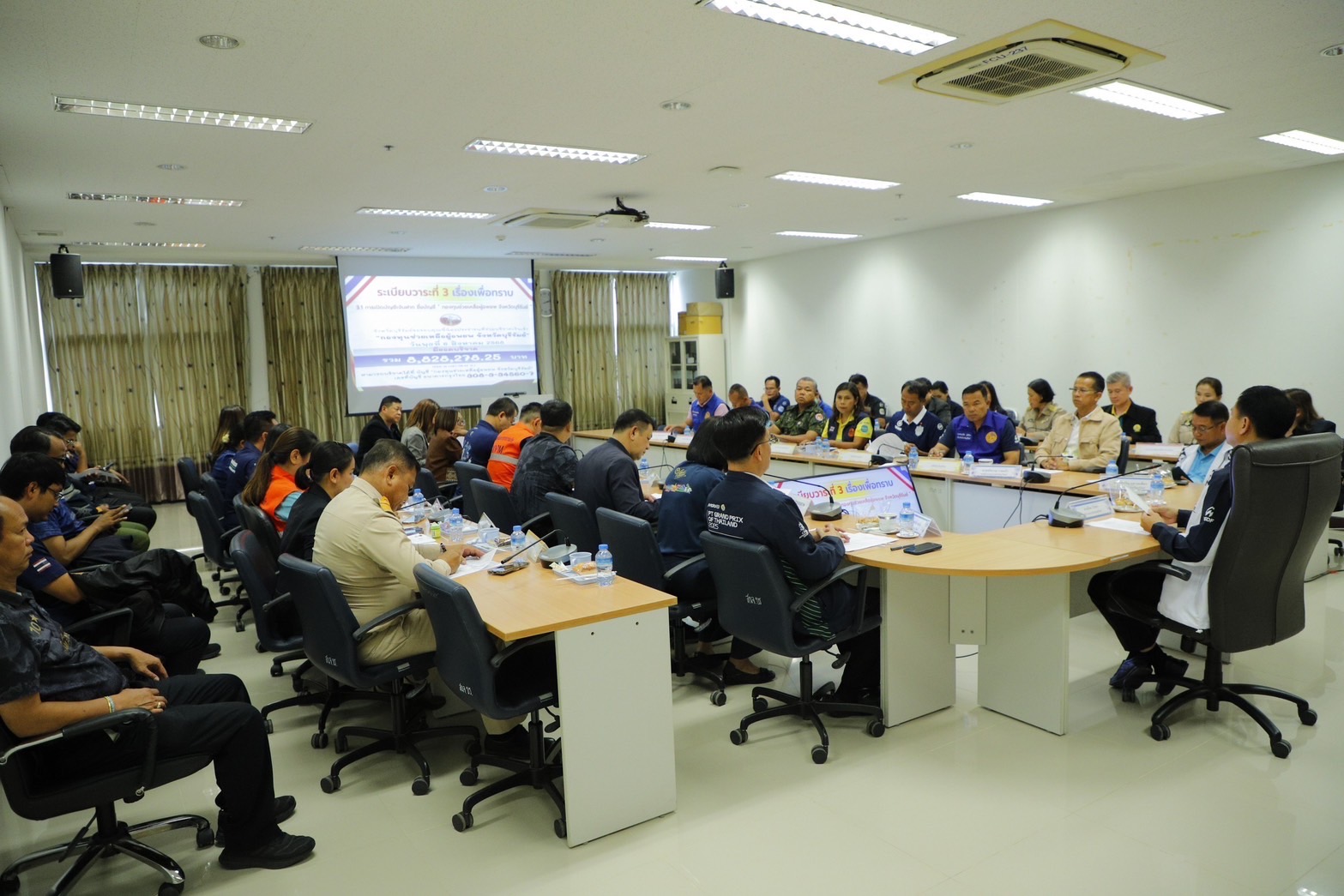 🔆พช.บุรีรัมย์🔆 GROWTH TEAM BURIRAM สร้างสรรค์ สร้างสุข : ร่วมการประชุมคณะกรรมการบริหารจัดการการใช้จ่ายเงินบริจาคกองทุนช่วยเหลือผู้อพยพจังหวัดบุรีรัมย์