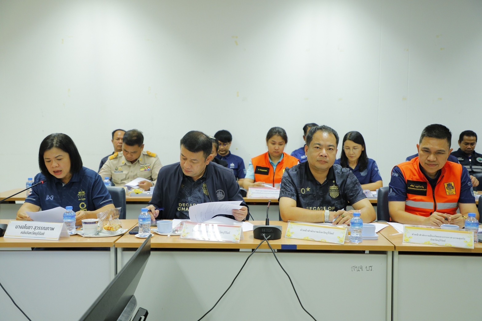 🔆พช.บุรีรัมย์🔆 GROWTH TEAM BURIRAM สร้างสรรค์ สร้างสุข : ร่วมการประชุมคณะกรรมการบริหารจัดการการใช้จ่ายเงินบริจาคกองทุนช่วยเหลือผู้อพยพจังหวัดบุรีรัมย์
