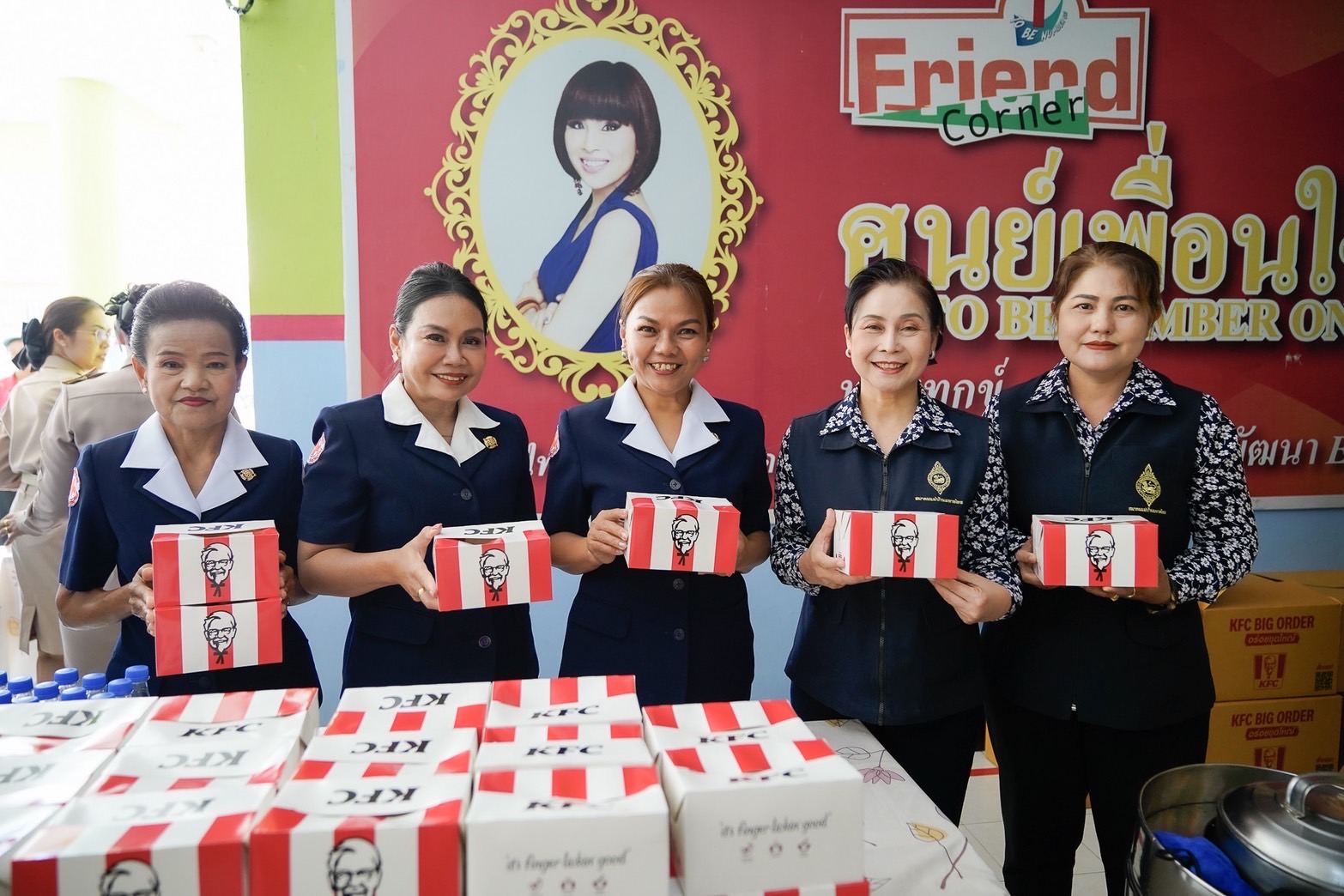 🔆พช.บุรีรัมย์🔆 GROWTH TEAM BURIRAM สร้างสรรค์ สร้างสุข : ร่วมกิจกรรมโครงการน้ําพระทัยพระราชทานส่วนภูมิภาค สภาสังคมสงเคราะห์ฯ 77จังหวัด ประจําปี 2568