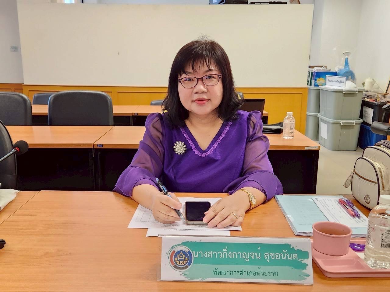 🔆พช.บุรีรัมย์🔆 GROWTH TEAM BURIRAM สร้างสรรค์ สร้างสุข : เฟ้นหาสุดยอด “ผลสำเร็จการขับเคลื่อนนวัตกรรมริเริ่มสร้างสรรค์”ภายใต้โครงการ GROWTH TEAM BURIRAM สร้างสรรค์ สร้างสุข ระดับกลุ่มอำเภอ