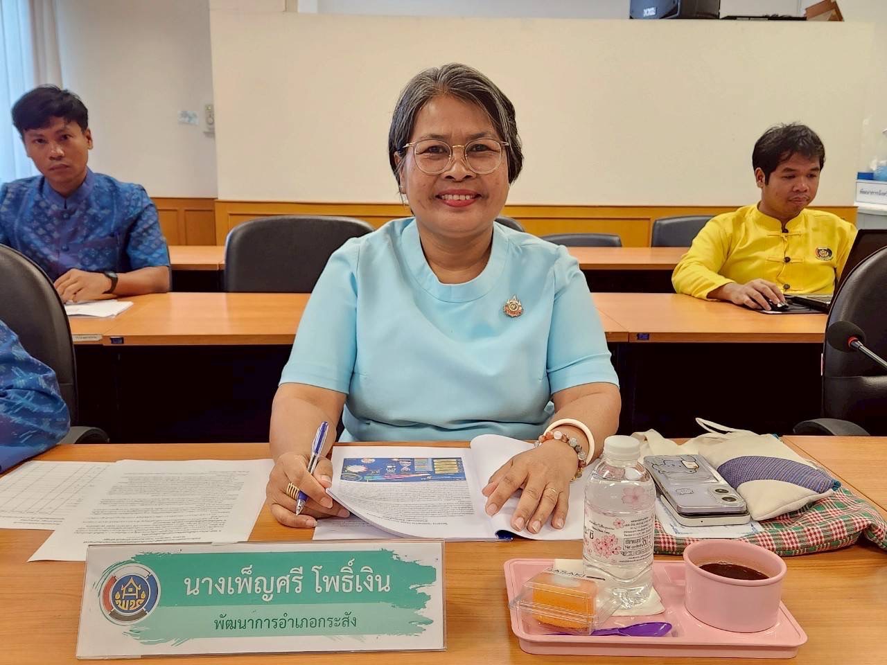 🔆พช.บุรีรัมย์🔆 GROWTH TEAM BURIRAM สร้างสรรค์ สร้างสุข : เฟ้นหาสุดยอด “ผลสำเร็จการขับเคลื่อนนวัตกรรมริเริ่มสร้างสรรค์”ภายใต้โครงการ GROWTH TEAM BURIRAM สร้างสรรค์ สร้างสุข ระดับกลุ่มอำเภอ
