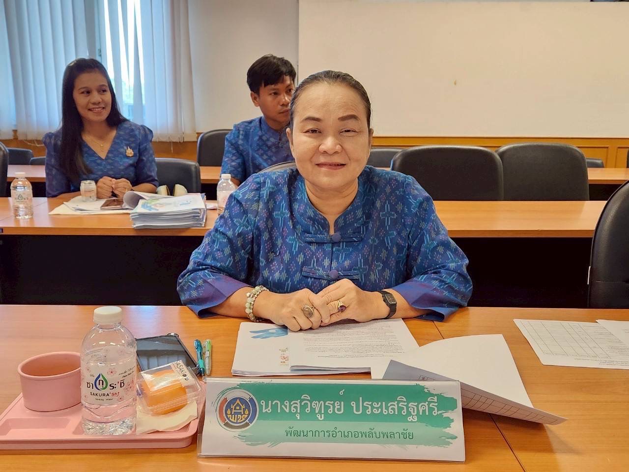 🔆พช.บุรีรัมย์🔆 GROWTH TEAM BURIRAM สร้างสรรค์ สร้างสุข : เฟ้นหาสุดยอด “ผลสำเร็จการขับเคลื่อนนวัตกรรมริเริ่มสร้างสรรค์”ภายใต้โครงการ GROWTH TEAM BURIRAM สร้างสรรค์ สร้างสุข ระดับกลุ่มอำเภอ
