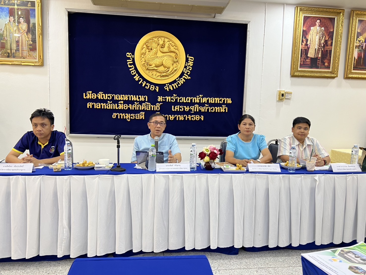 🔆พช.บุรีรัมย์🔆 GROWTH TEAM BURIRAM สร้างสรรค์ สร้างสุข : เฟ้นหาสุดยอด “ผลสำเร็จการขับเคลื่อนนวัตกรรมริเริ่มสร้างสรรค์”ภายใต้โครงการ GROWTH TEAM BURIRAM สร้างสรรค์ สร้างสุข ระดับกลุ่มอำเภอ