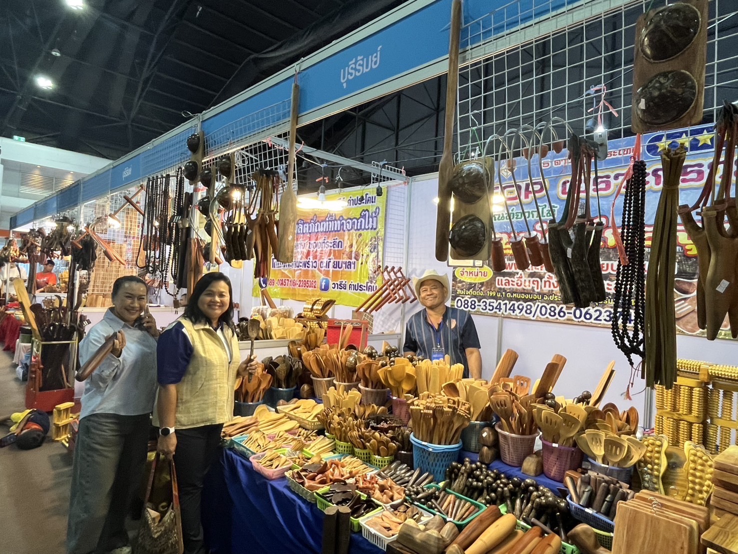 🔆พช.บุรีรัมย์🔆 GROWTH TEAM BURIRAM สร้างสรรค์ สร้างสุข : พจ.บุรีรัมย์ เยี่ยมชม ให้กำลังใจ ผู้ประกอบการ OTOP เข้าจำหน่ายผลิตภัณฑ์ ในงาน “ศิลปาชีพประทีปไทย OTOP หลอมดวงใจ ด้วยพระบารมี”