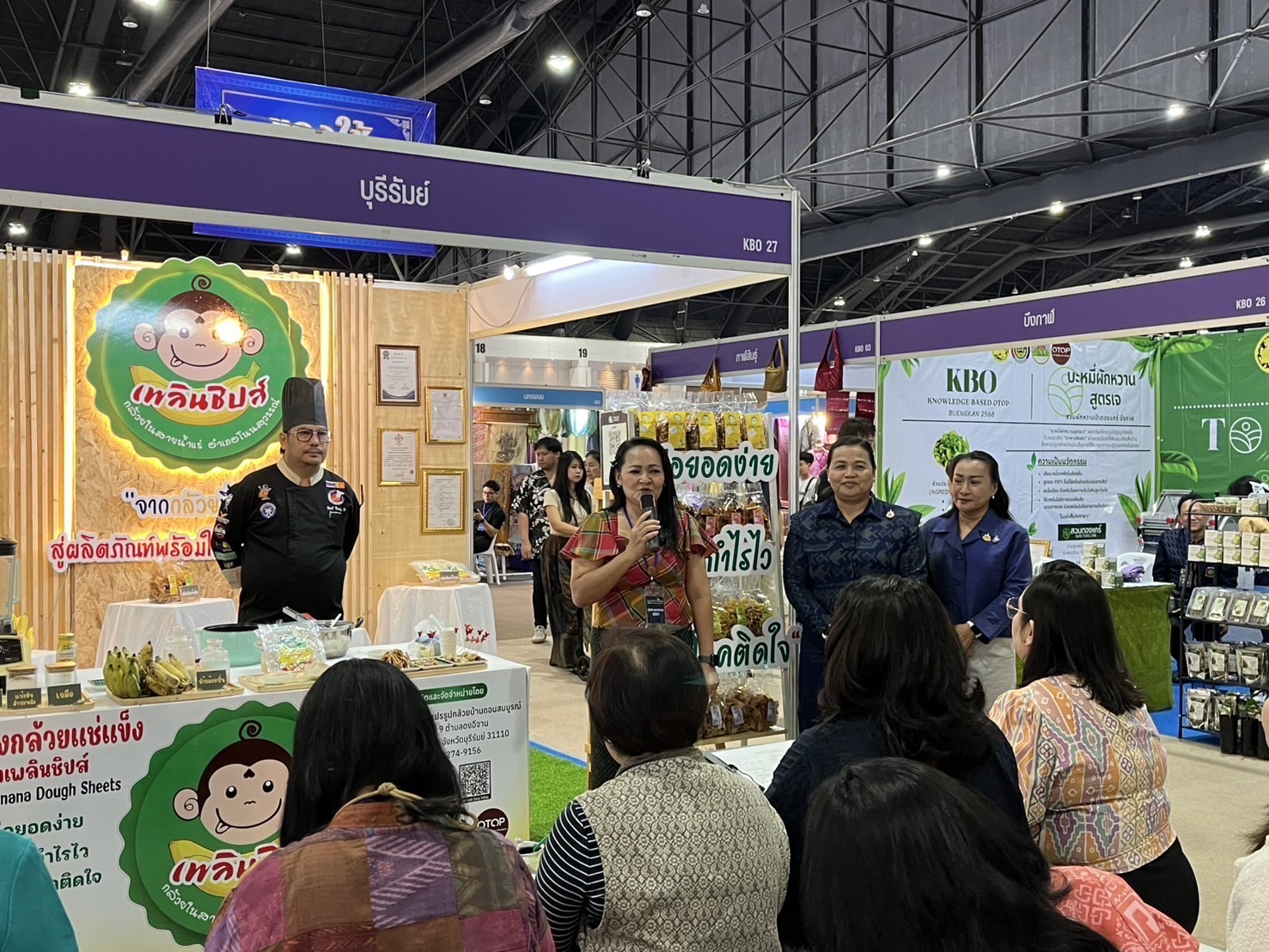 🔆พช.บุรีรัมย์🔆 GROWTH TEAM BURIRAM สร้างสรรค์ สร้างสุข : พจ.บุรีรัมย์ เยี่ยมชม ให้กำลังใจ ผู้ประกอบการ OTOP เข้าจำหน่ายผลิตภัณฑ์ ในงาน “ศิลปาชีพประทีปไทย OTOP หลอมดวงใจ ด้วยพระบารมี” (วันที่2)