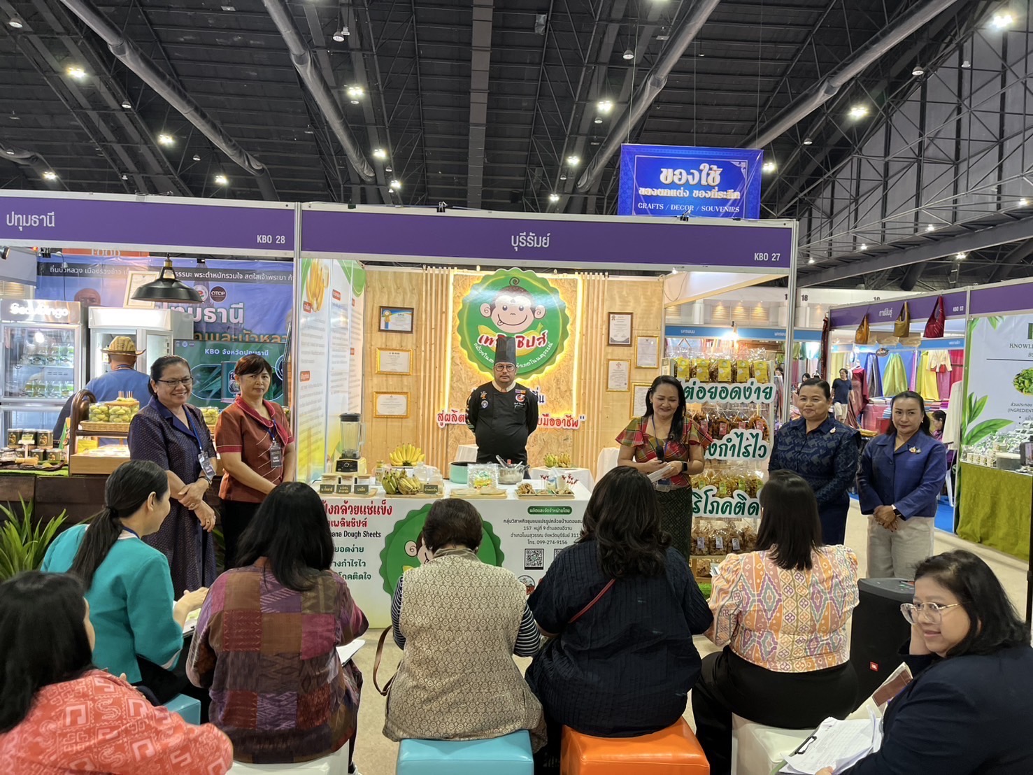 🔆พช.บุรีรัมย์🔆 GROWTH TEAM BURIRAM สร้างสรรค์ สร้างสุข : พจ.บุรีรัมย์ เยี่ยมชม ให้กำลังใจ ผู้ประกอบการ OTOP เข้าจำหน่ายผลิตภัณฑ์ ในงาน “ศิลปาชีพประทีปไทย OTOP หลอมดวงใจ ด้วยพระบารมี” (วันที่2)
