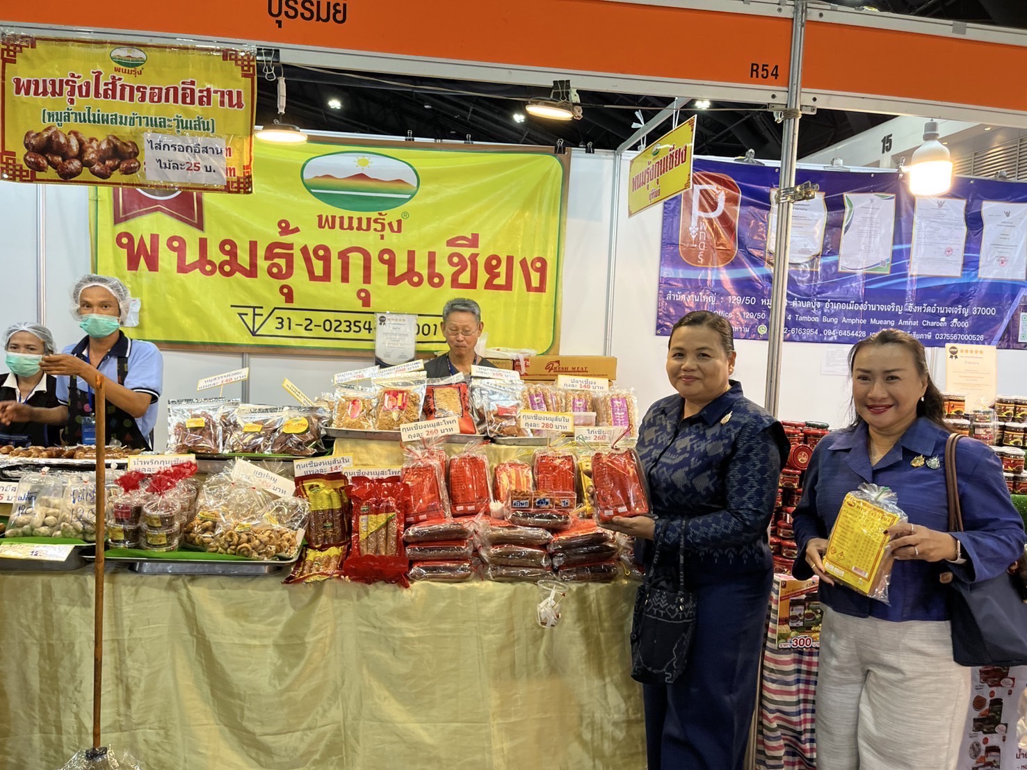 🔆พช.บุรีรัมย์🔆 GROWTH TEAM BURIRAM สร้างสรรค์ สร้างสุข : พจ.บุรีรัมย์ เยี่ยมชม ให้กำลังใจ ผู้ประกอบการ OTOP เข้าจำหน่ายผลิตภัณฑ์ ในงาน “ศิลปาชีพประทีปไทย OTOP หลอมดวงใจ ด้วยพระบารมี” (วันที่2)