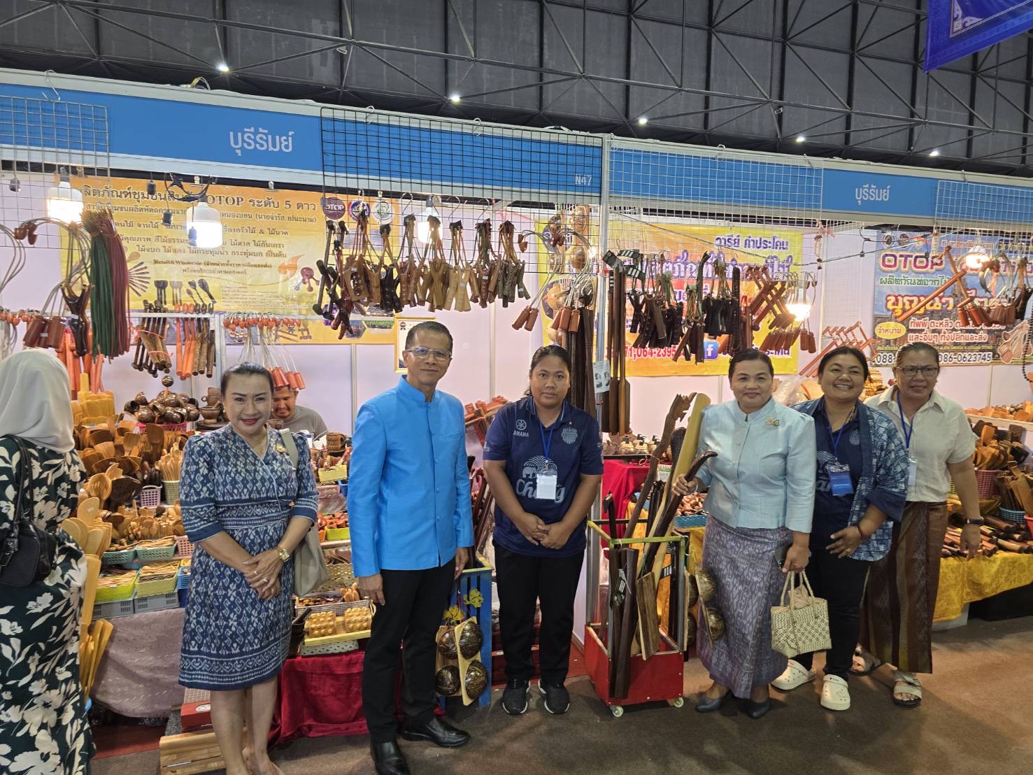 🔆พช.บุรีรัมย์🔆 GROWTH TEAM BURIRAM สร้างสรรค์ สร้างสุข : ร่วมพิธีเปิดงาน “ศิลปาชีพประทีปไทย OTOP หลอมดวงใจ ด้วยพระบารมี”