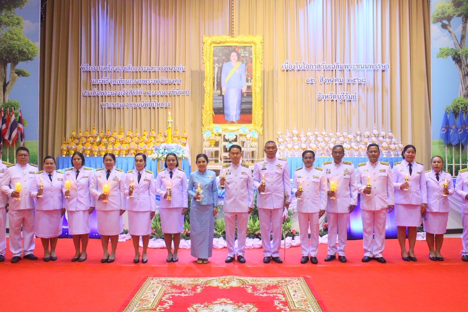 🔆พช.บุรีรัมย์🔆ร่วมพิธีถวายเครื่องราชสักการะและวางพานพุ่ม และพิธีจุดเทียนถวายพระพรชัยมงคล เพื่อเฉลิมพระเกียรติสมเด็จพระนางเจ้าสิริกิติ์ พระบรมราชินีนาถ พระบรมราชชนนีพันปีหลวง เนื่องในโอกาสวันเฉลิมพระชนมพรรษา 12 สิงหาคม 2568 จังหวัดบุรีรัมย์
