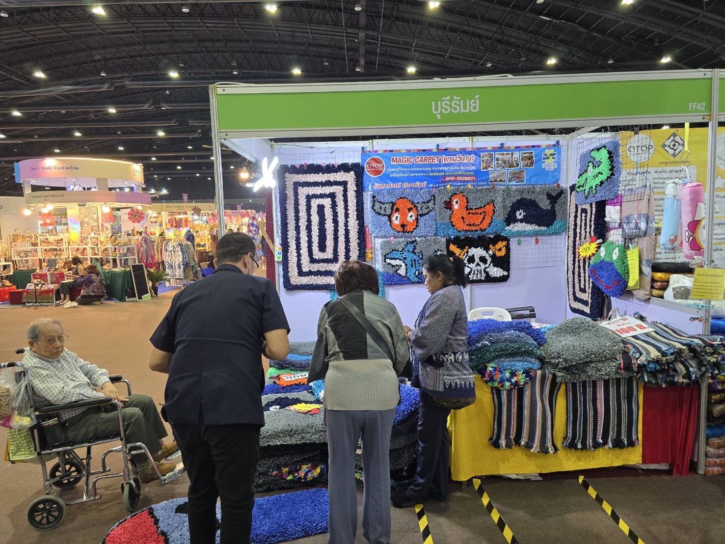 🔆พช.บุรีรัมย์🔆 GROWTH TEAM BURIRAM สร้างสรรค์ สร้างสุข :นำทัพผู้ผลิต ผู้ประกอบการ OTOP ร่วมจัดแสดงและจำหน่ายสินค้า OTOP ในงาน “ศิลปาชีพประทีปไทย OTOP หลอมดวงใจ ด้วยพระบารมี” (วันที่5)